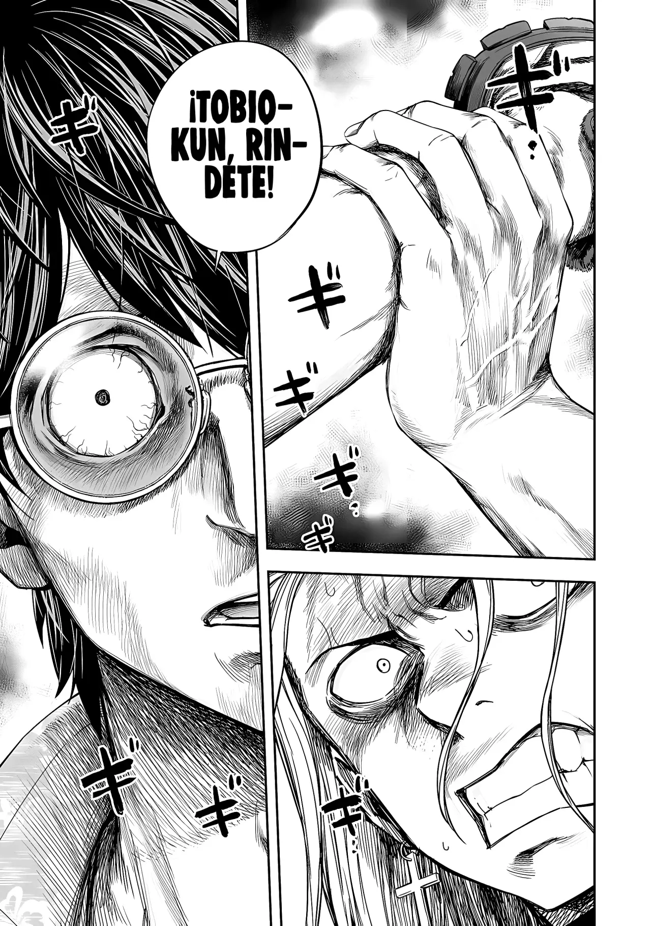 TSUYOSHI Capitulo 293: Piedad página 14