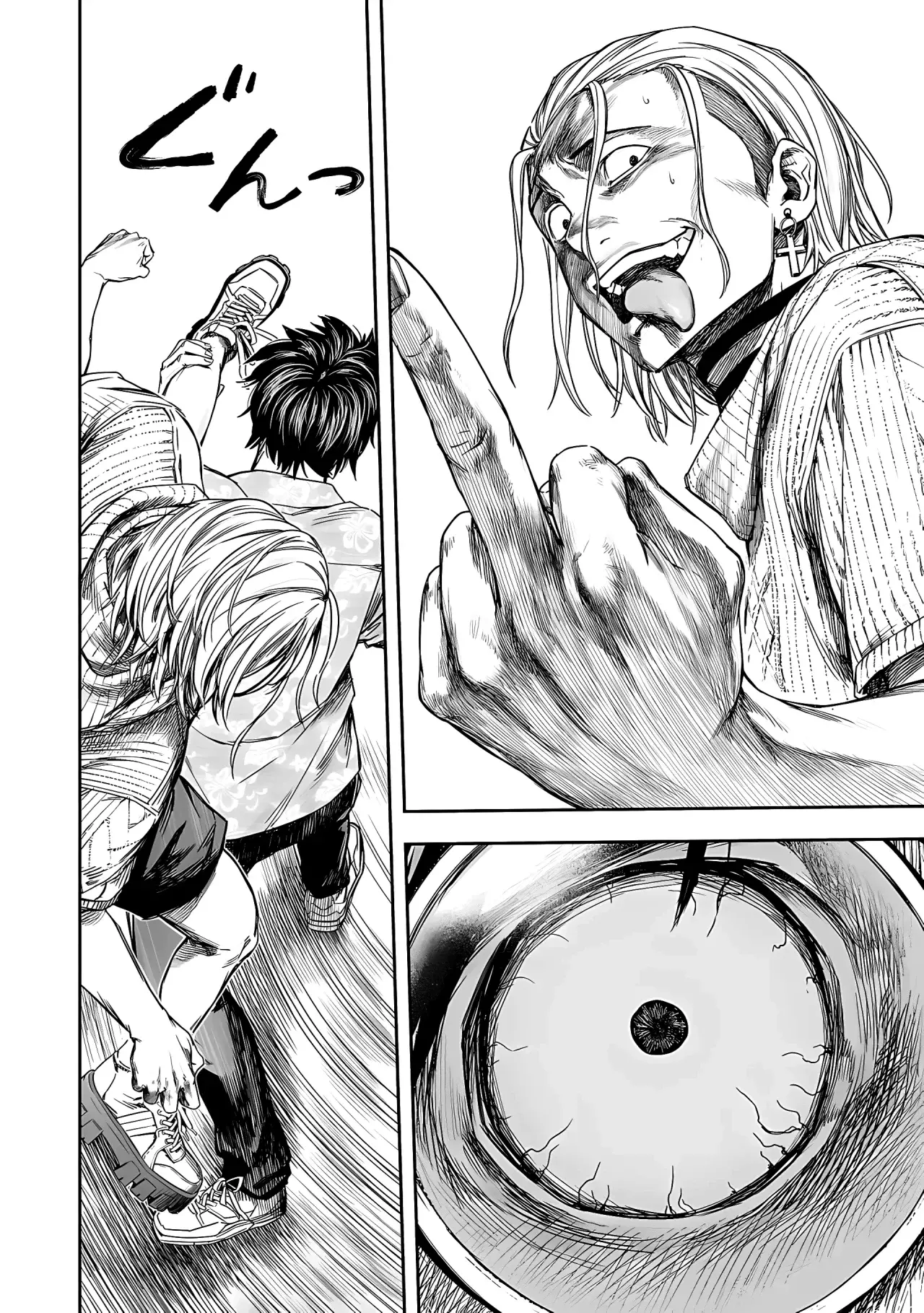 TSUYOSHI Capitulo 293: Piedad página 15