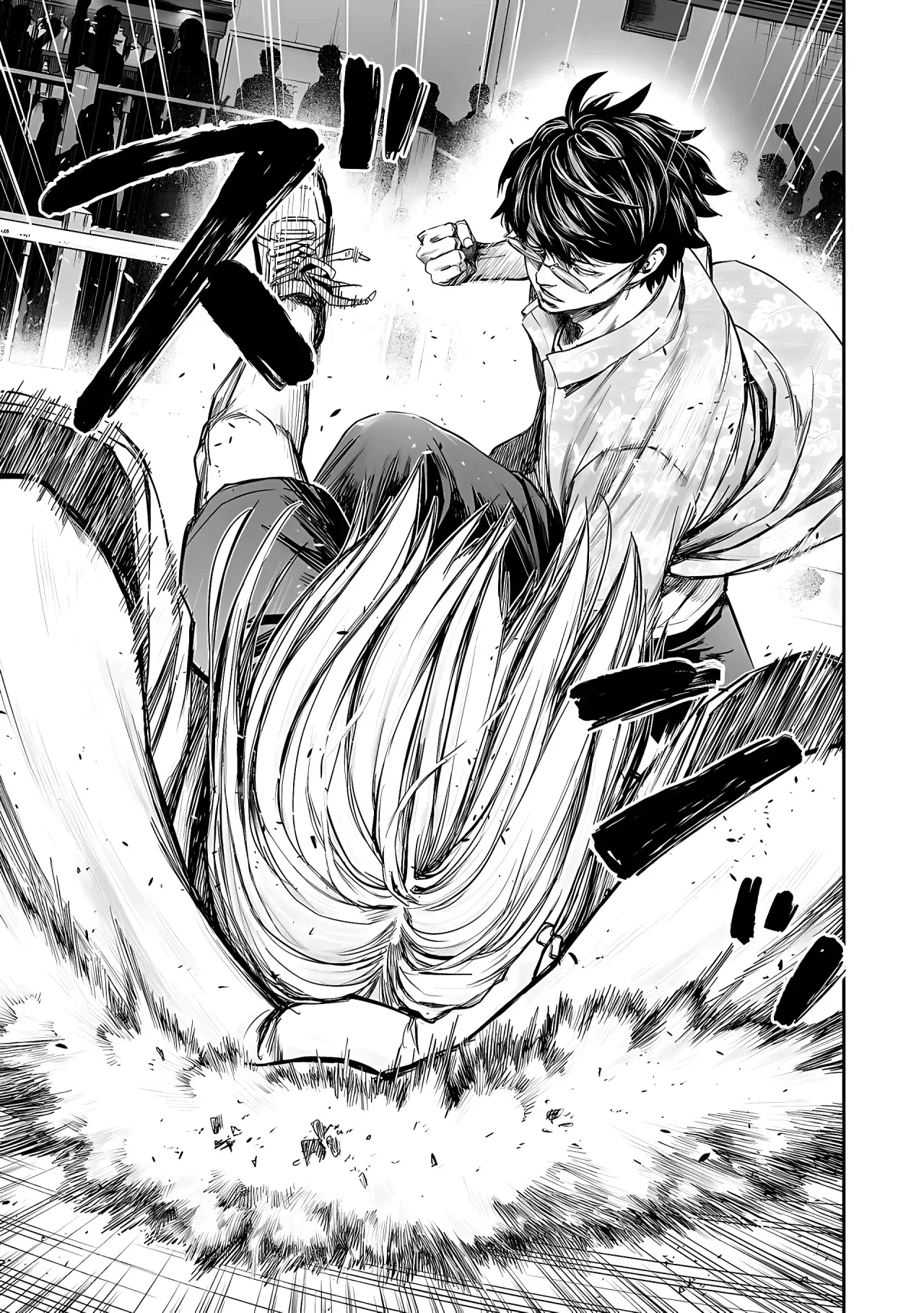 TSUYOSHI Capitulo 293: Piedad página 16