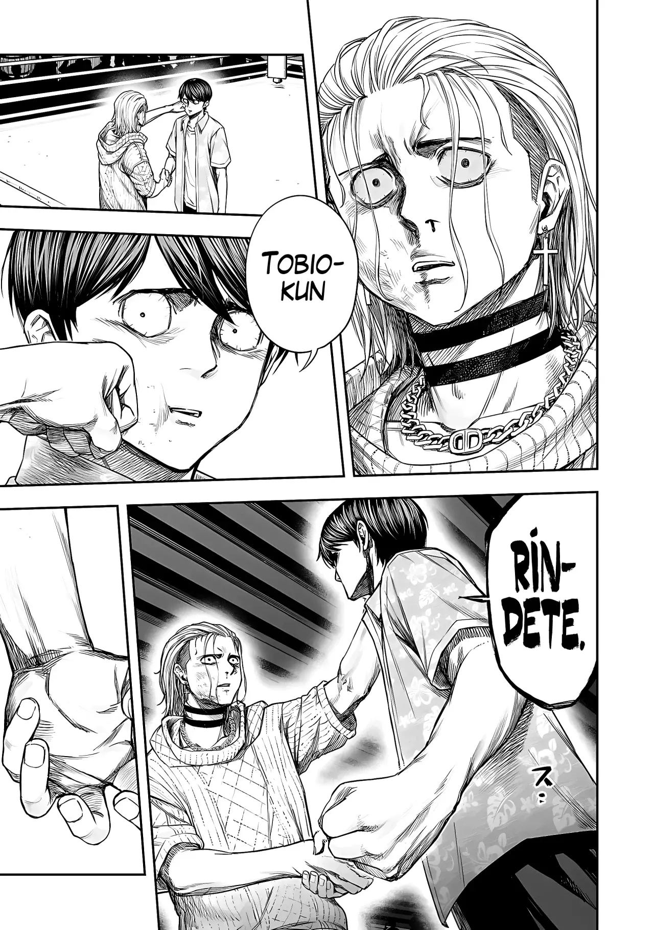 TSUYOSHI Capitulo 296: Dando en el blanco página 14