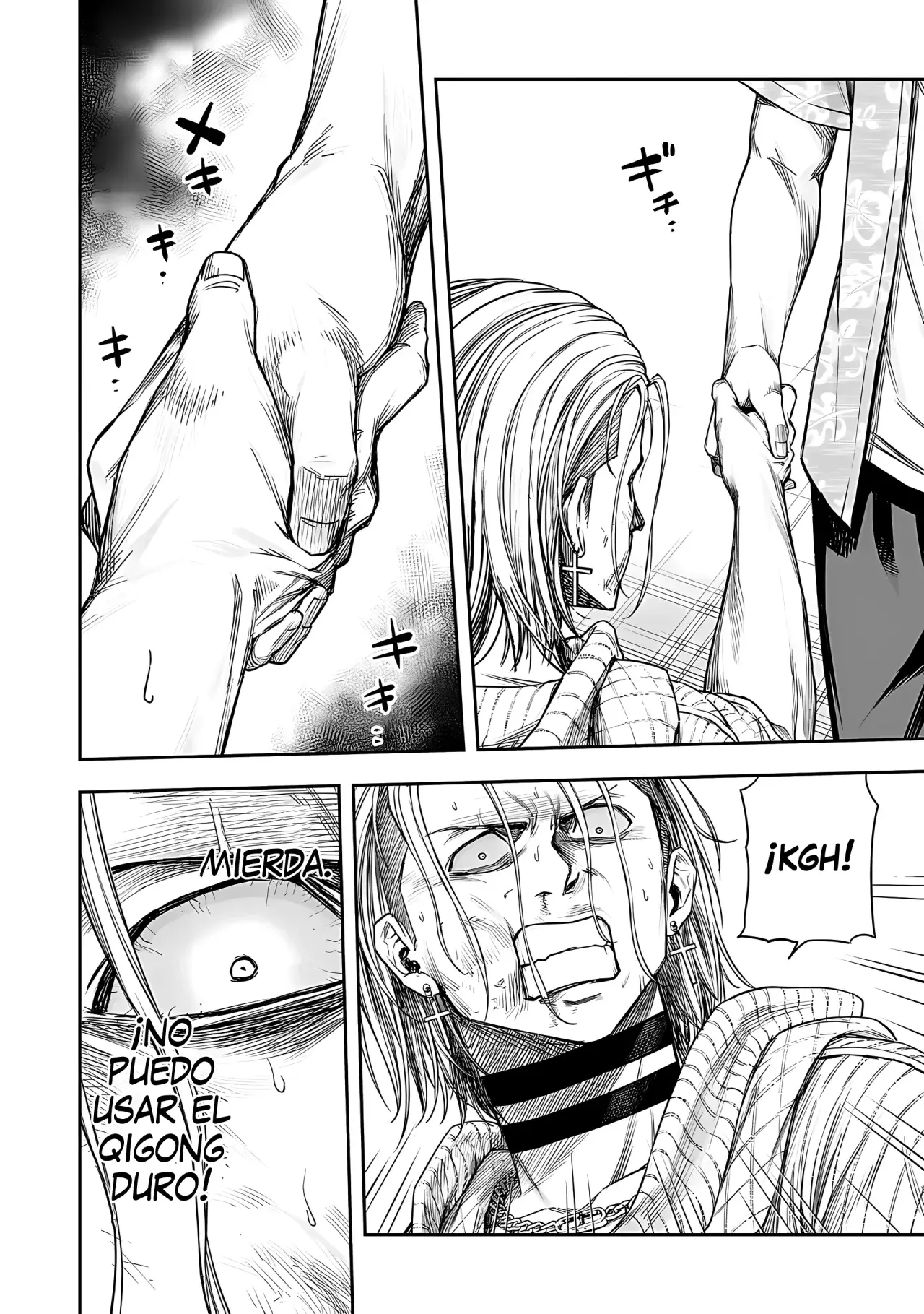 TSUYOSHI Capitulo 296: Dando en el blanco página 15
