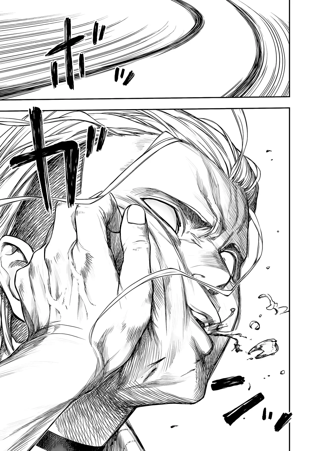 TSUYOSHI Capitulo 296: Dando en el blanco página 16