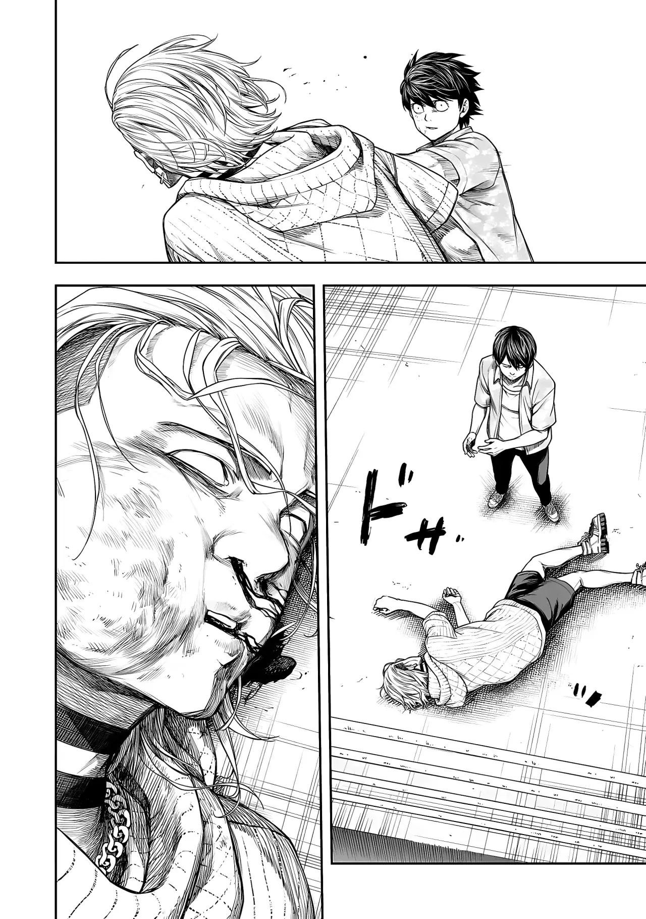 TSUYOSHI Capitulo 296: Dando en el blanco página 17