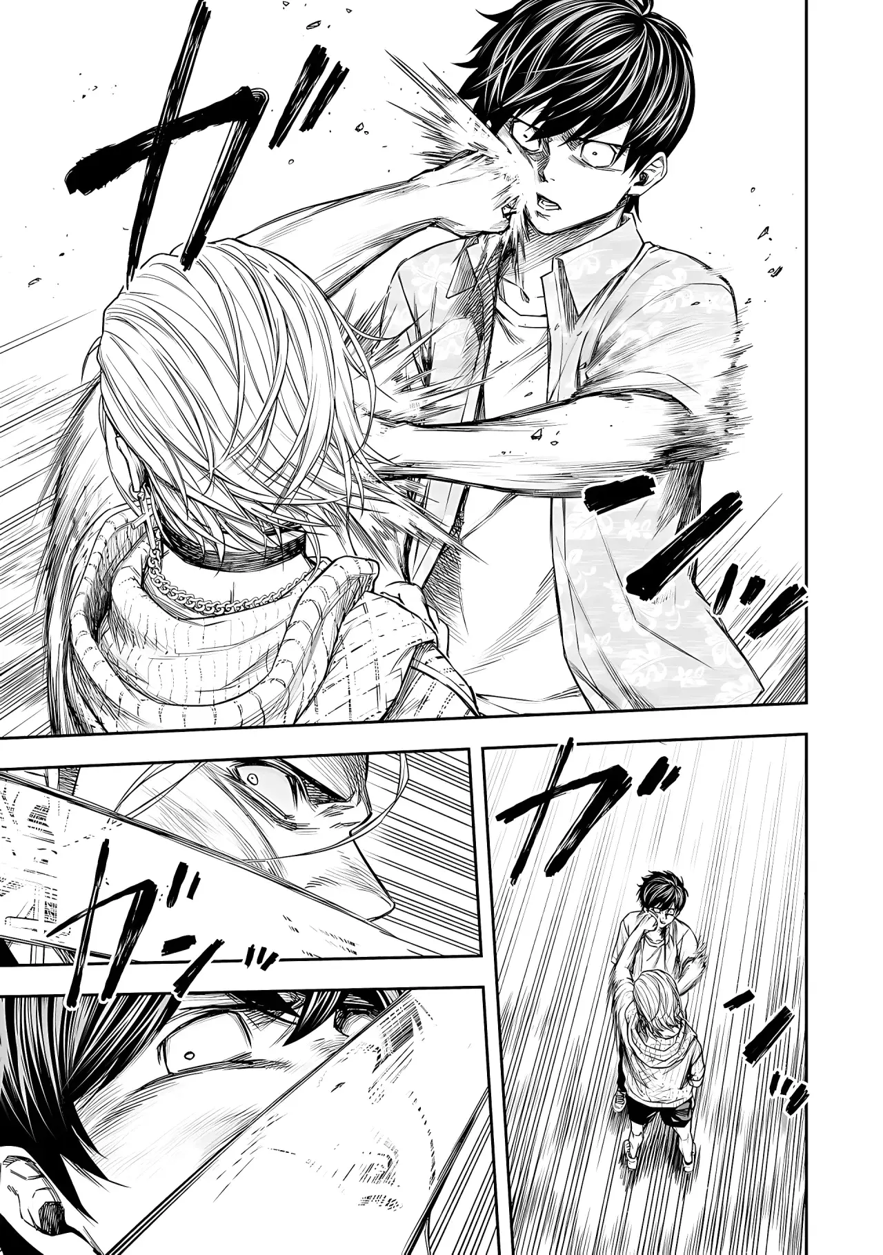 TSUYOSHI Capitulo 296: Dando en el blanco página 6