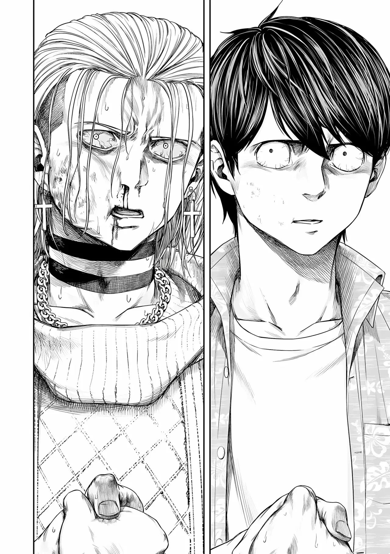 TSUYOSHI Capitulo 296: Dando en el blanco página 7