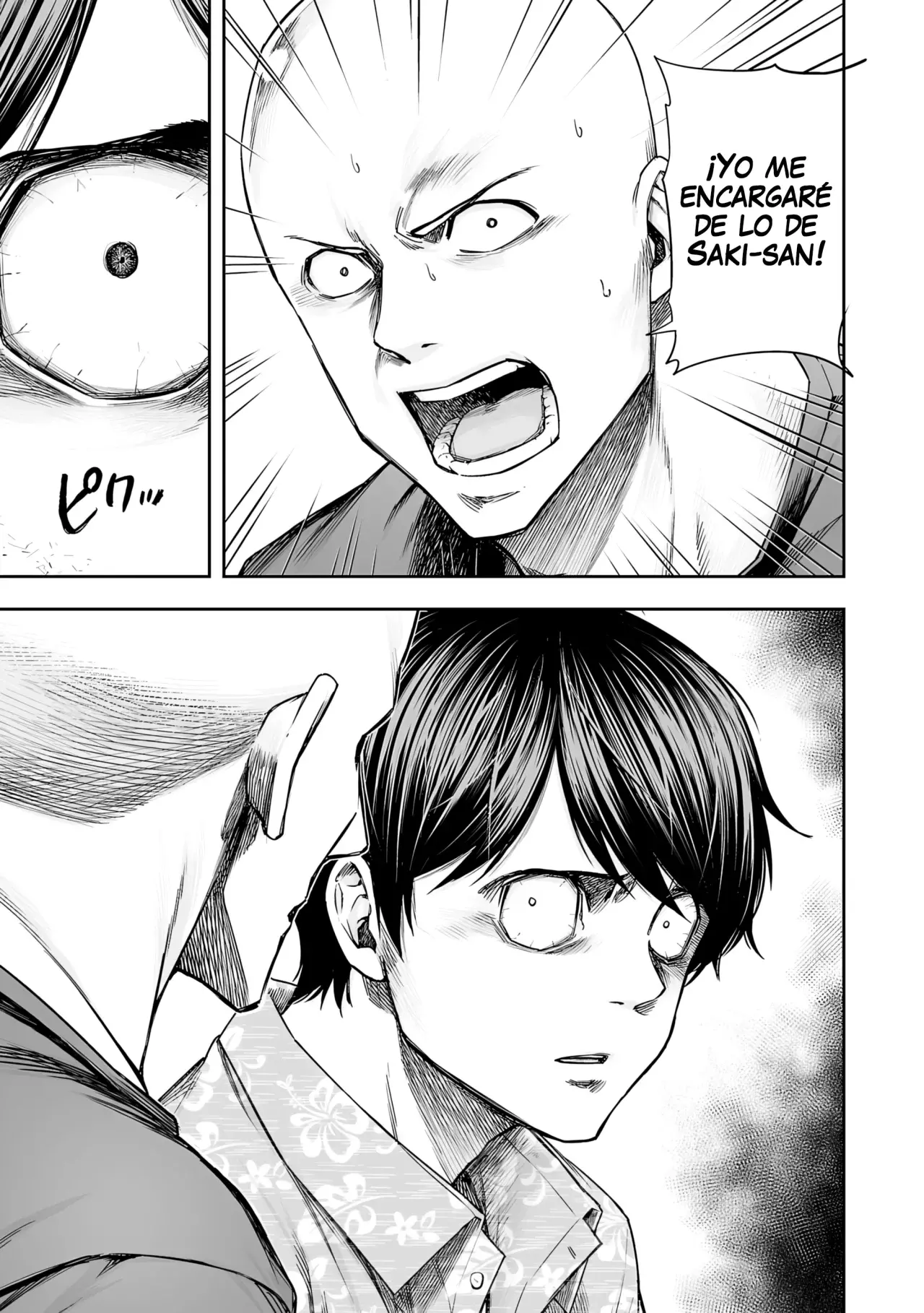 TSUYOSHI Capitulo 297: Reencuentro página 10