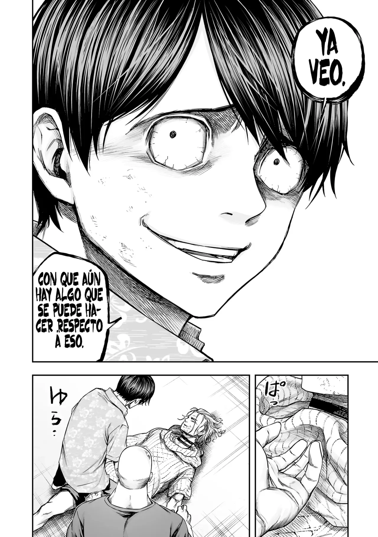 TSUYOSHI Capitulo 297: Reencuentro página 11