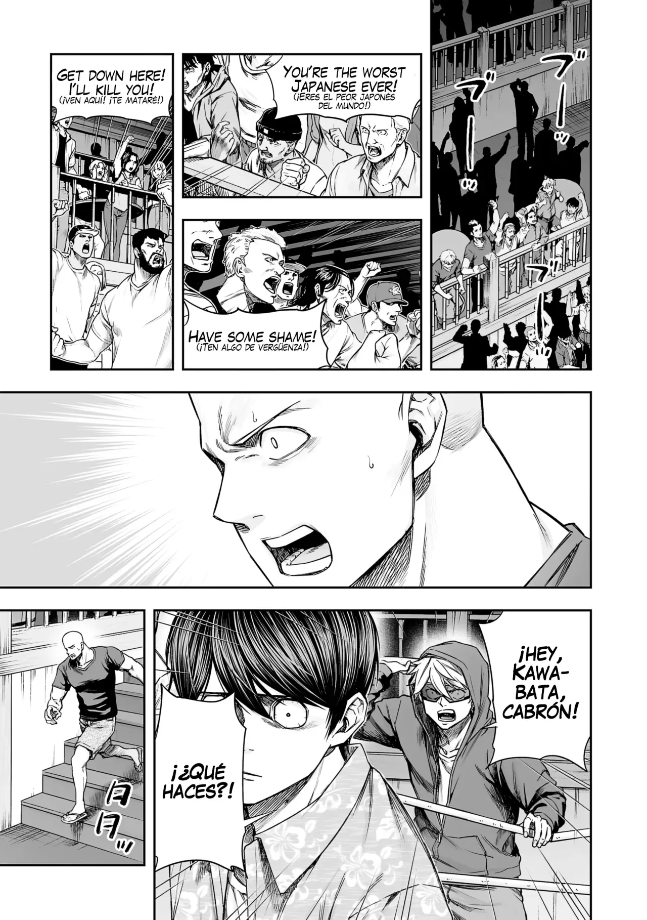 TSUYOSHI Capitulo 297: Reencuentro página 8