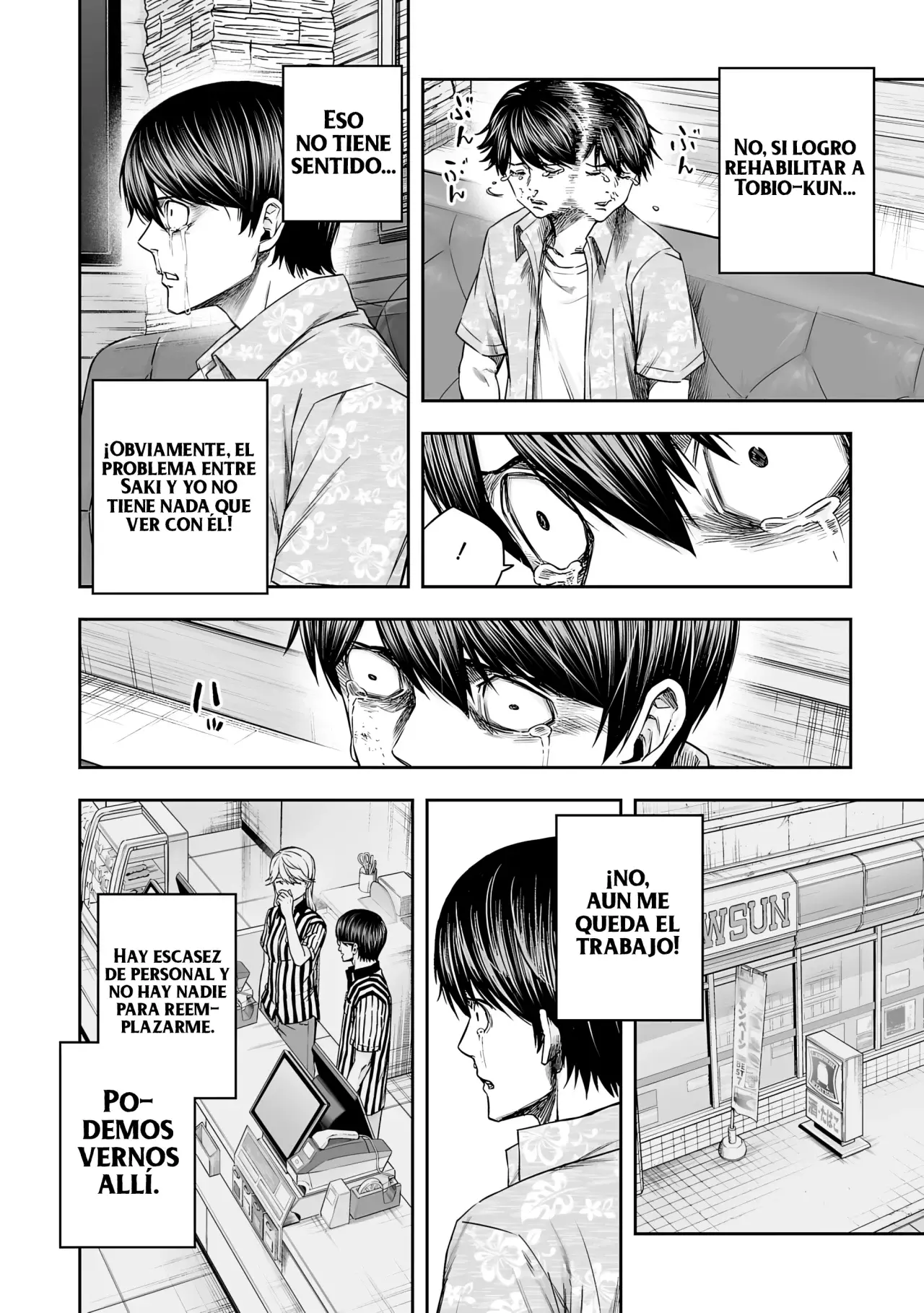 TSUYOSHI Capitulo 298: Sentimiento de perdida página 13