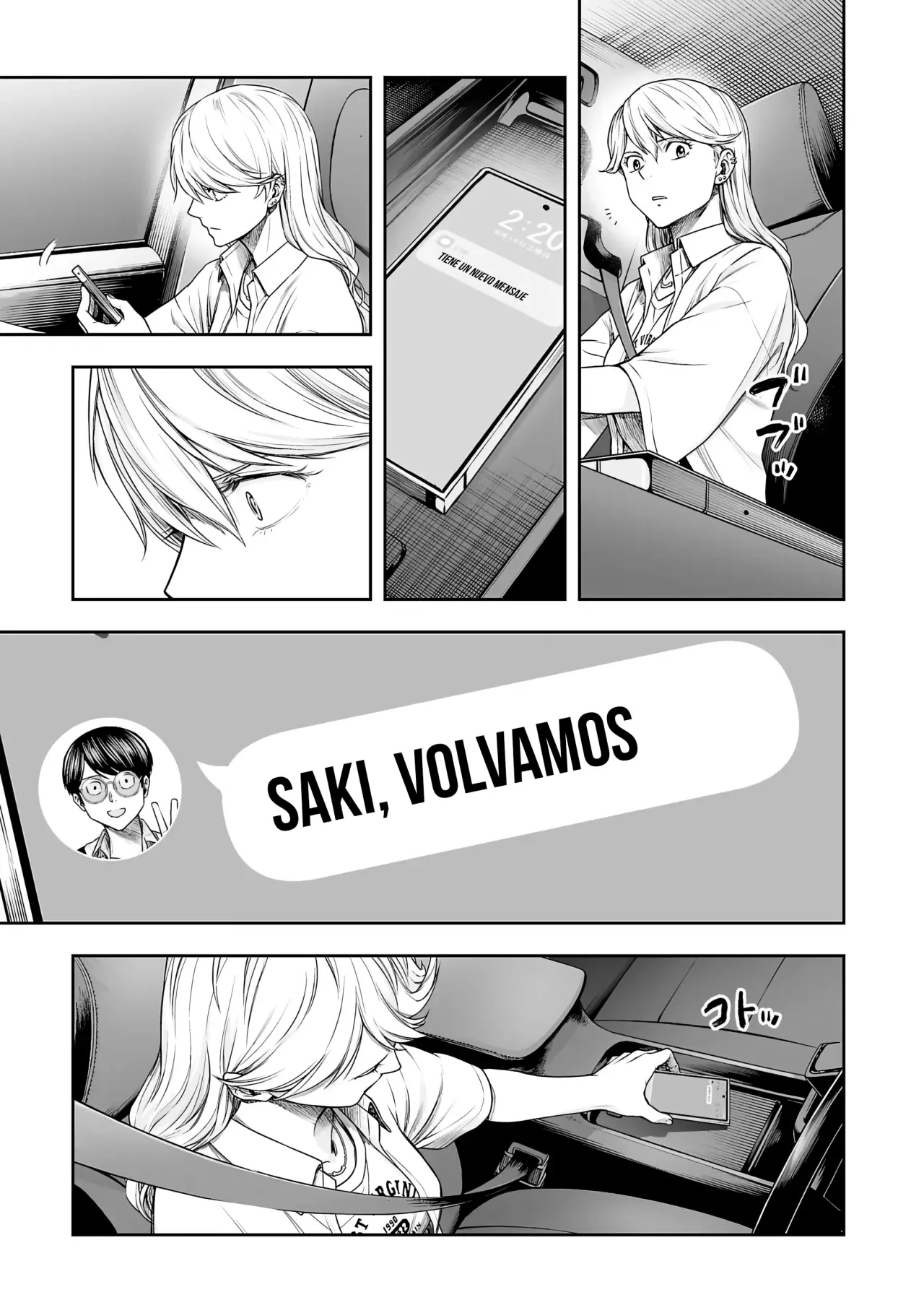 TSUYOSHI Capitulo 298: Sentimiento de perdida página 16