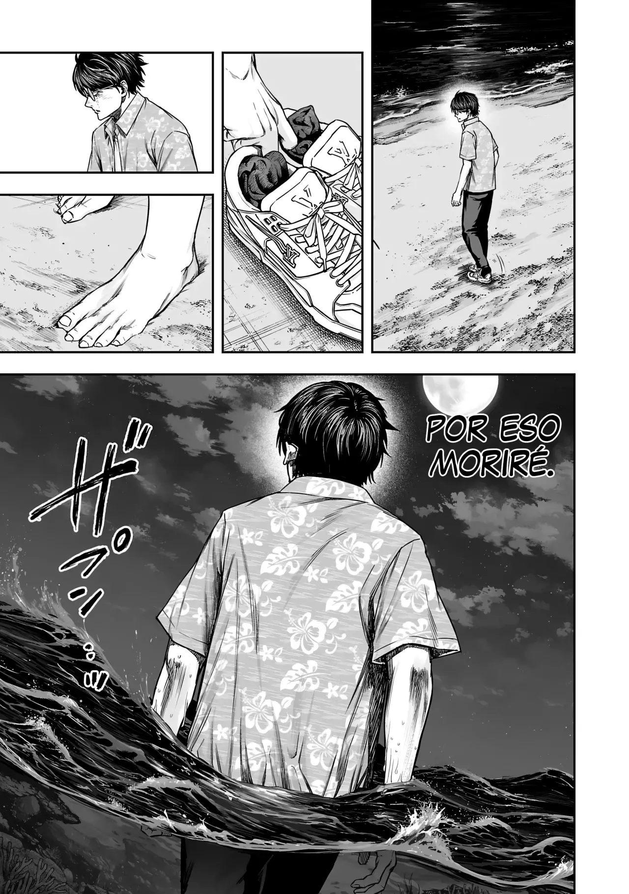 TSUYOSHI Capitulo 299: Colapso página 10