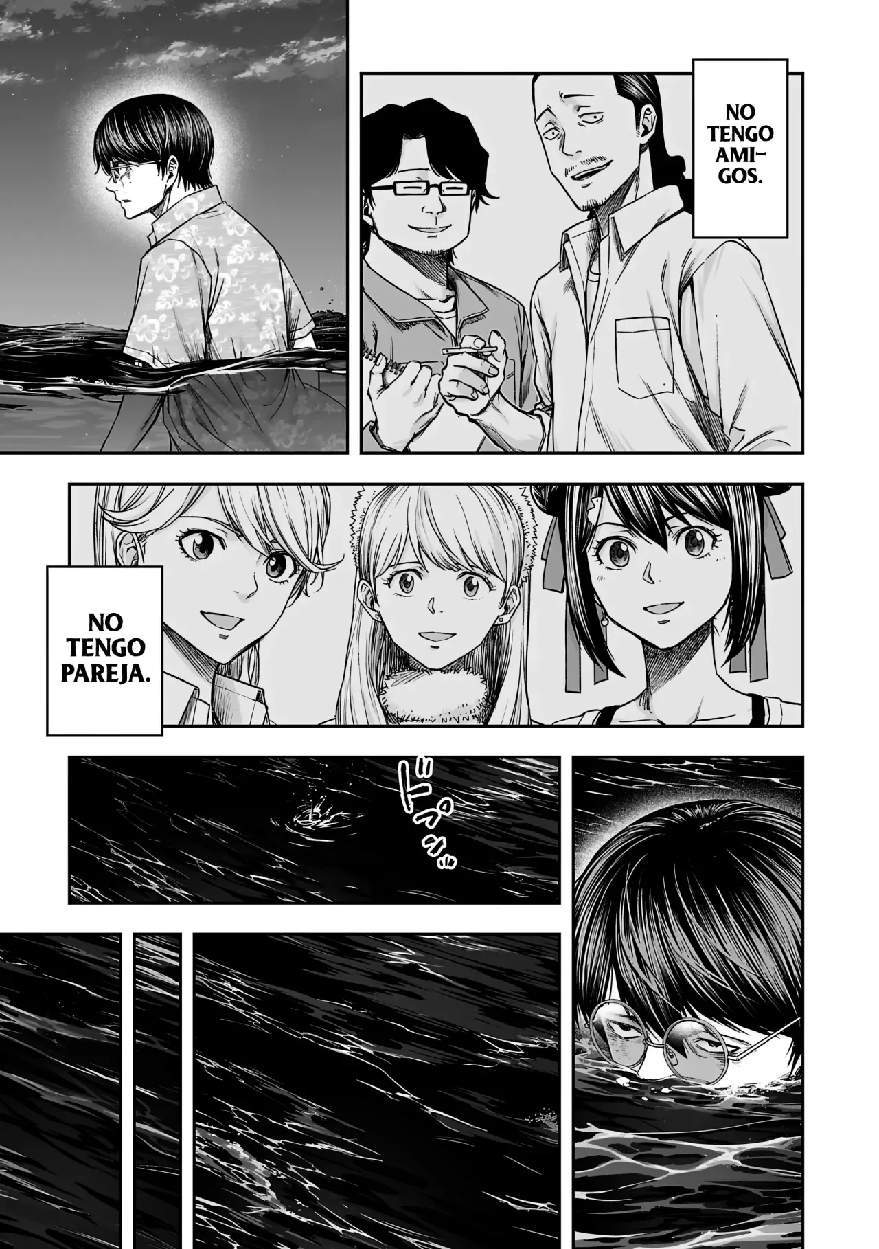 TSUYOSHI Capitulo 299: Colapso página 12