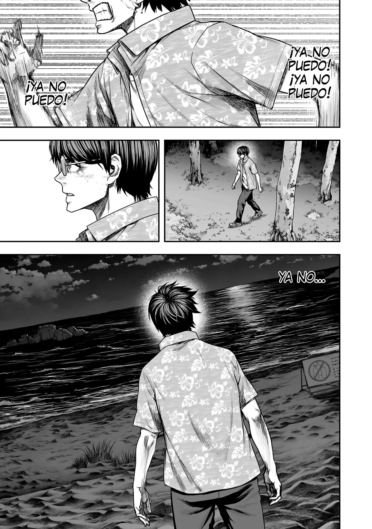 TSUYOSHI Capitulo 299: Colapso página 8