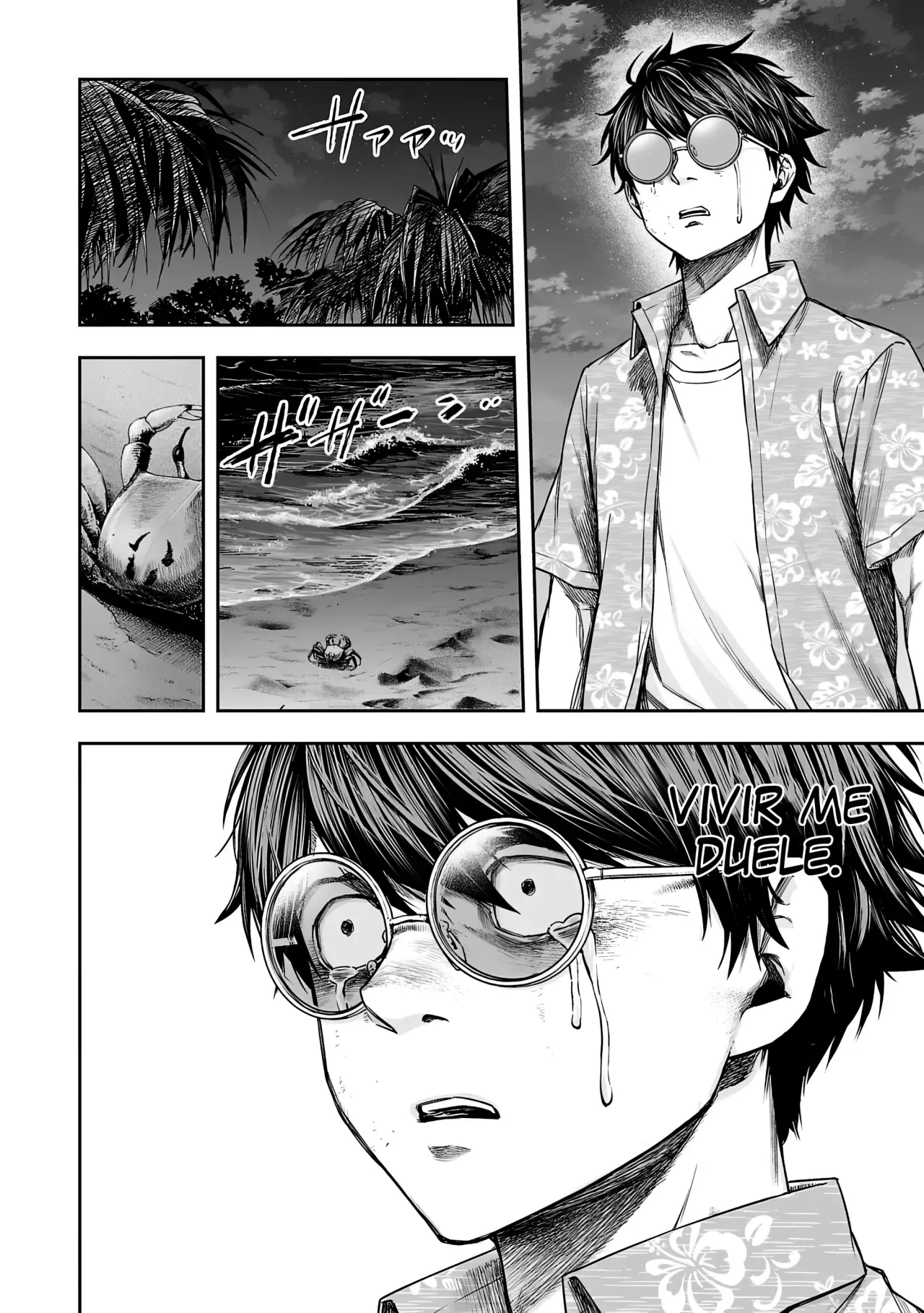 TSUYOSHI Capitulo 299: Colapso página 9