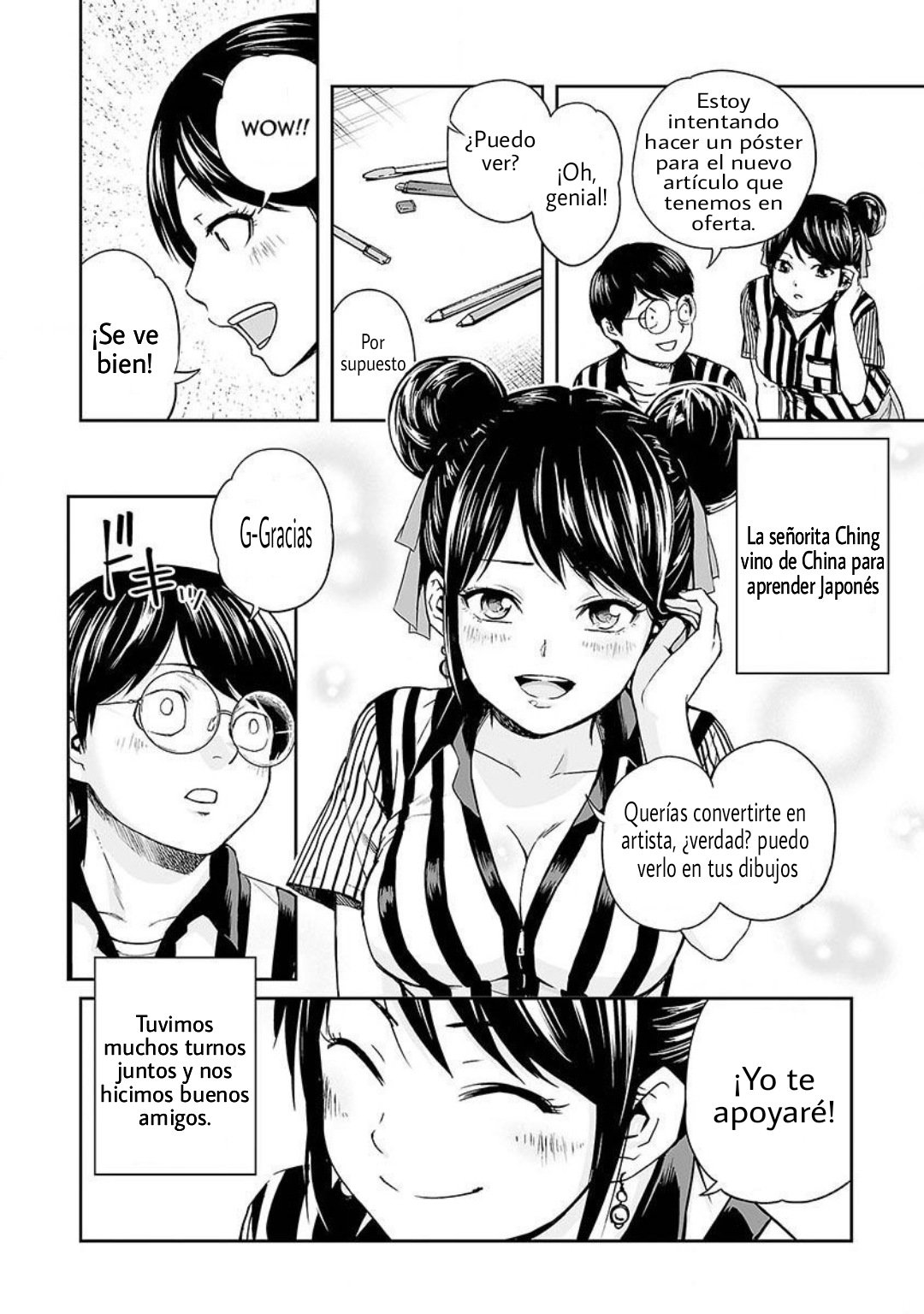 TSUYOSHI Capitulo 3: Perseguido página 17