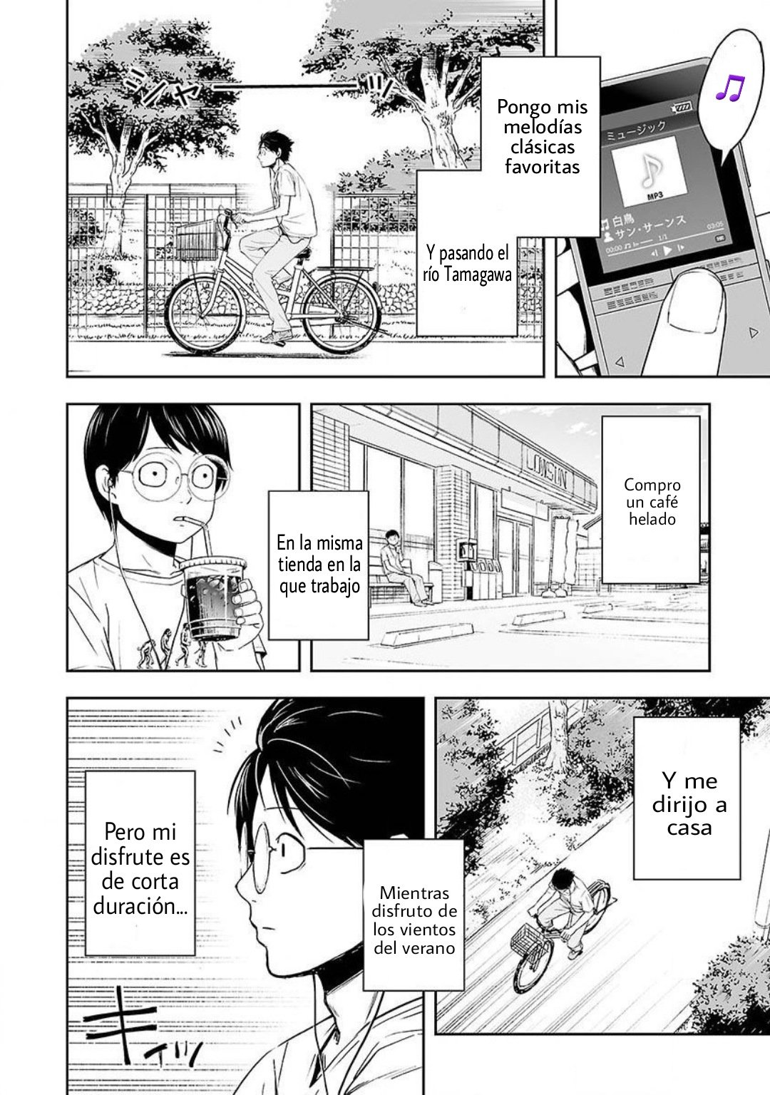 TSUYOSHI Capitulo 3: Perseguido página 3