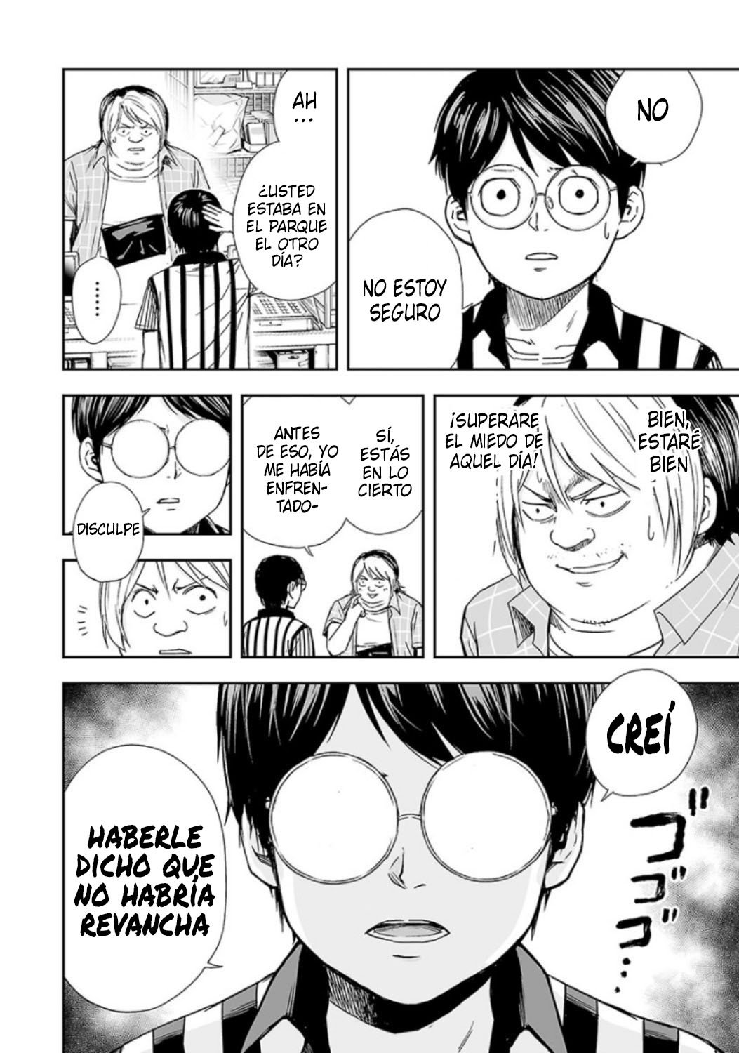 TSUYOSHI Capitulo 30: Acobardarse página 12