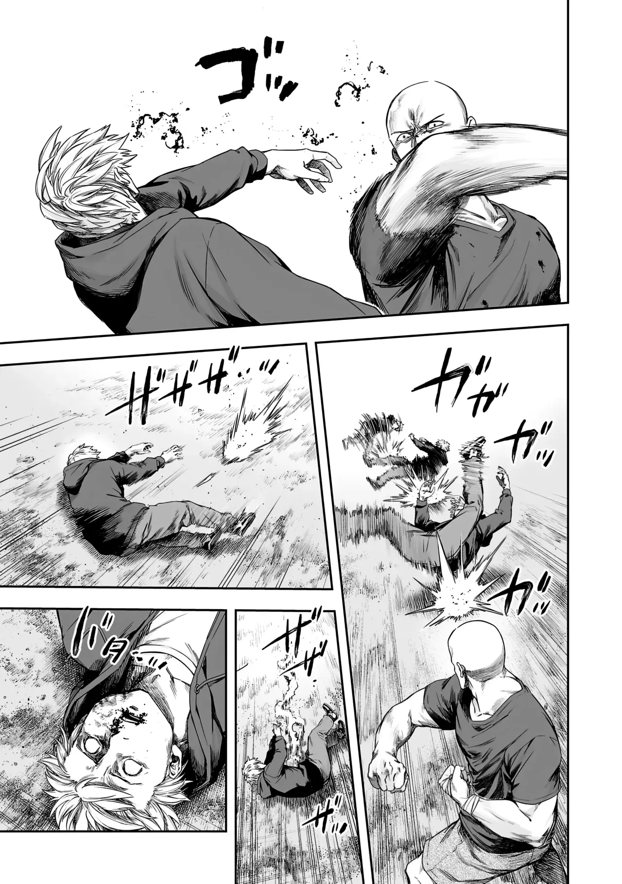 TSUYOSHI Capitulo 300: Revancha página 14