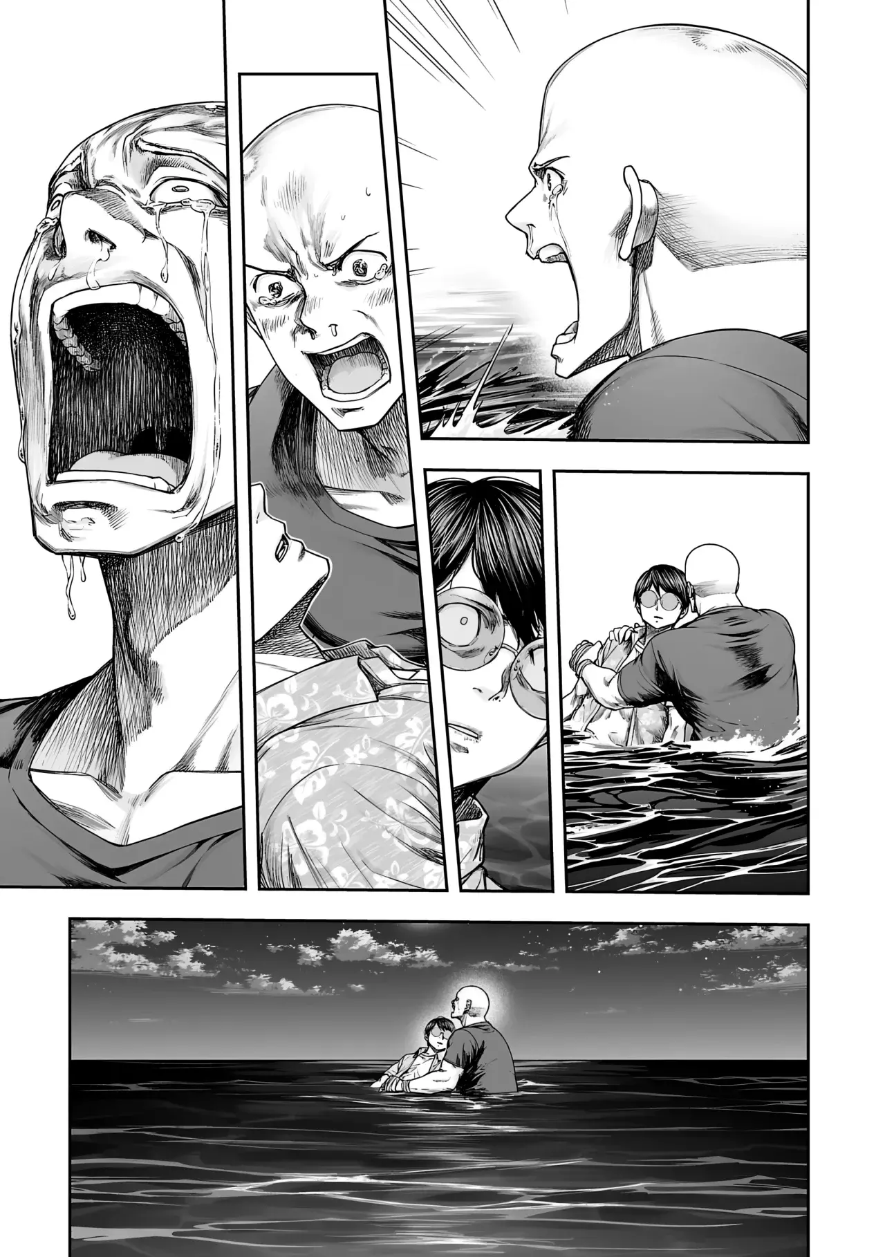 TSUYOSHI Capitulo 300: Revancha página 20