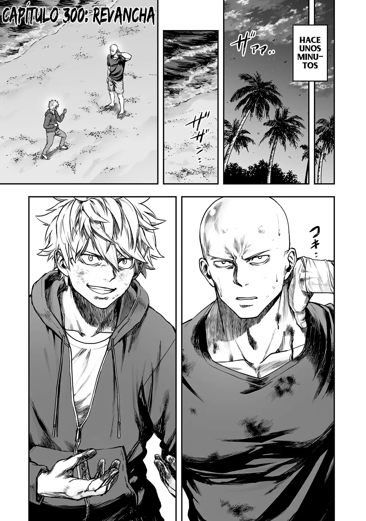 TSUYOSHI Capitulo 300: Revancha página 4