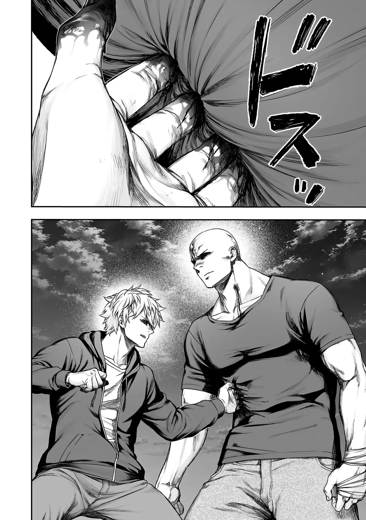 TSUYOSHI Capitulo 300: Revancha página 9