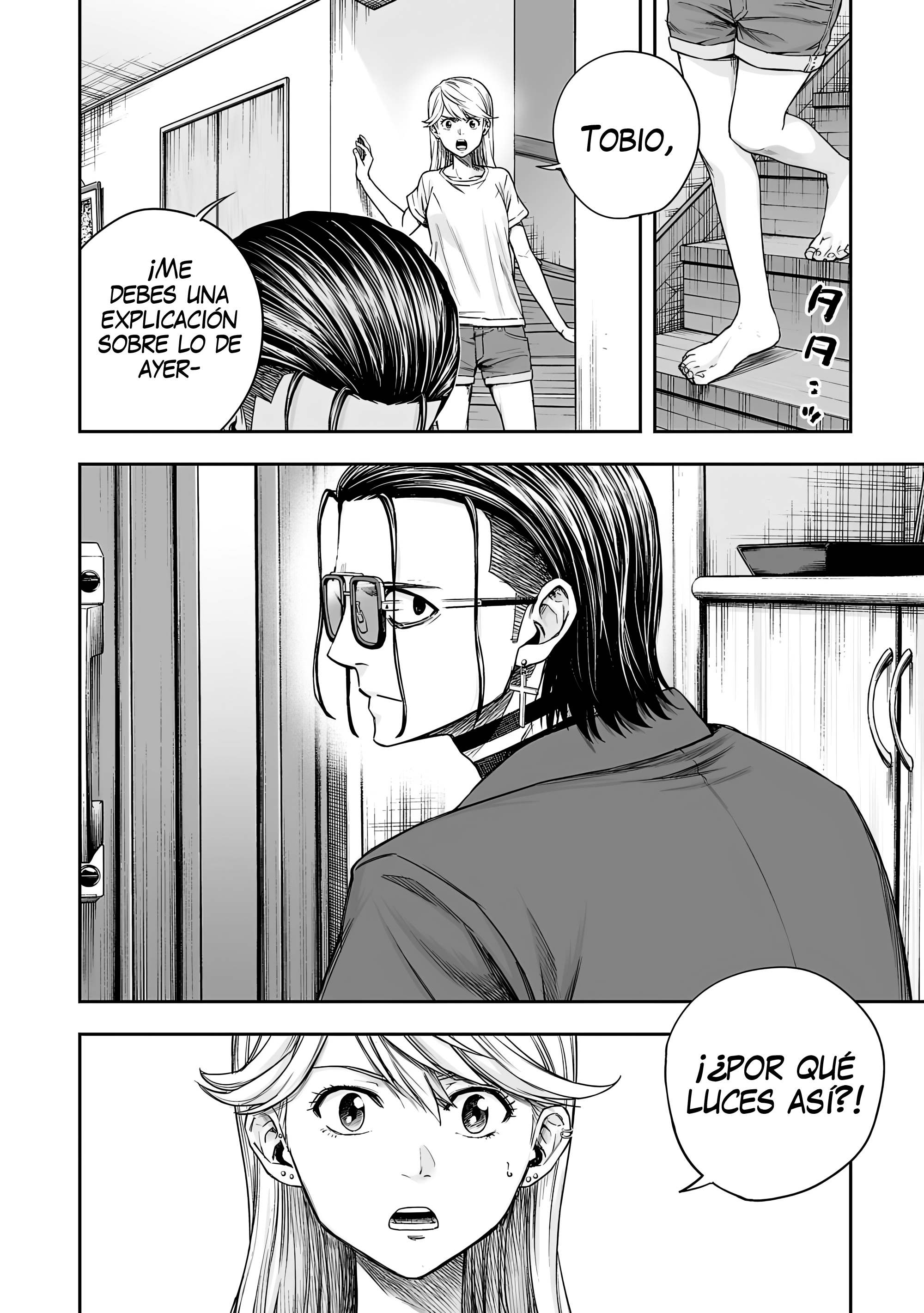 TSUYOSHI Capitulo 302 página 12