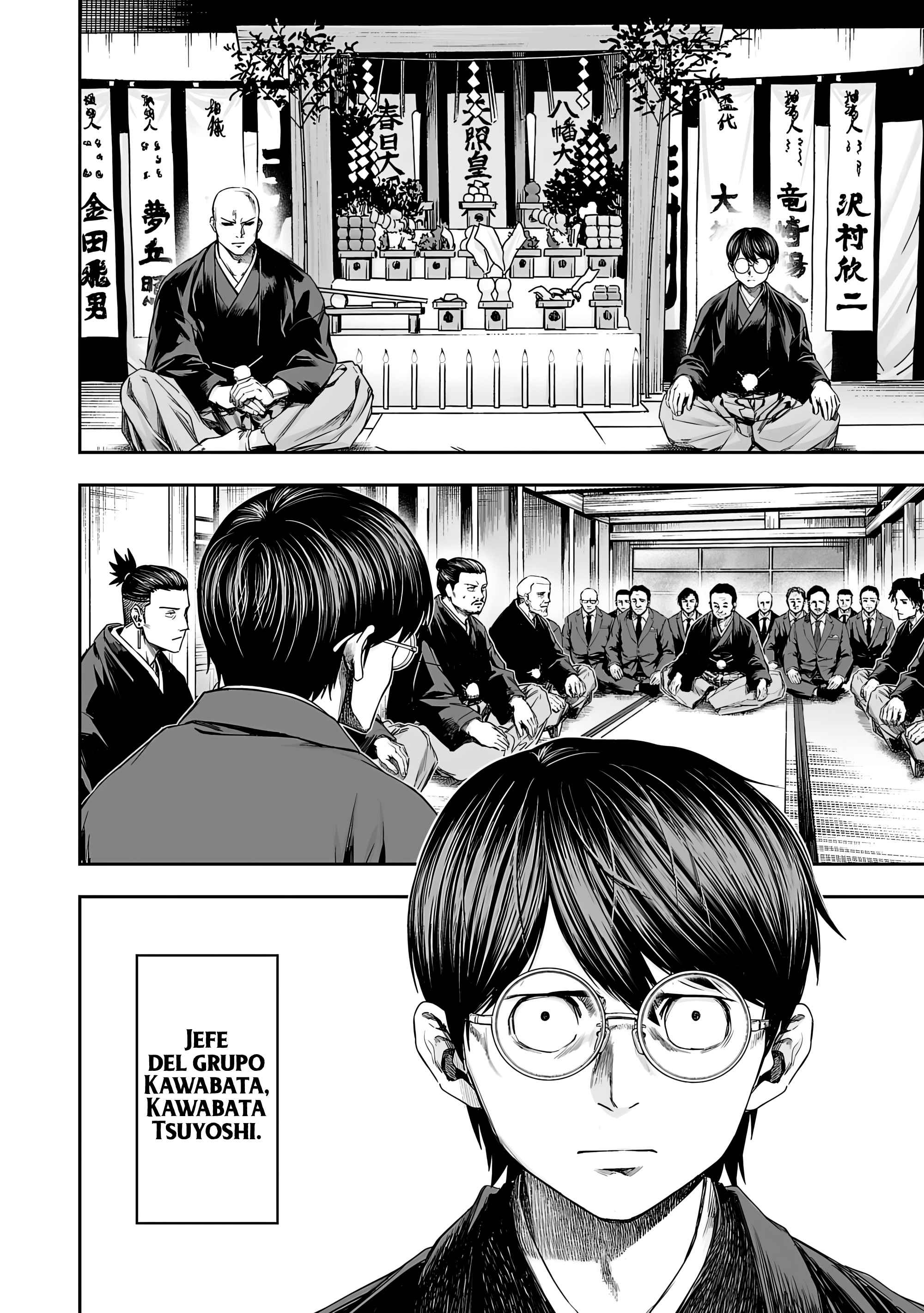 TSUYOSHI Capitulo 303 página 2