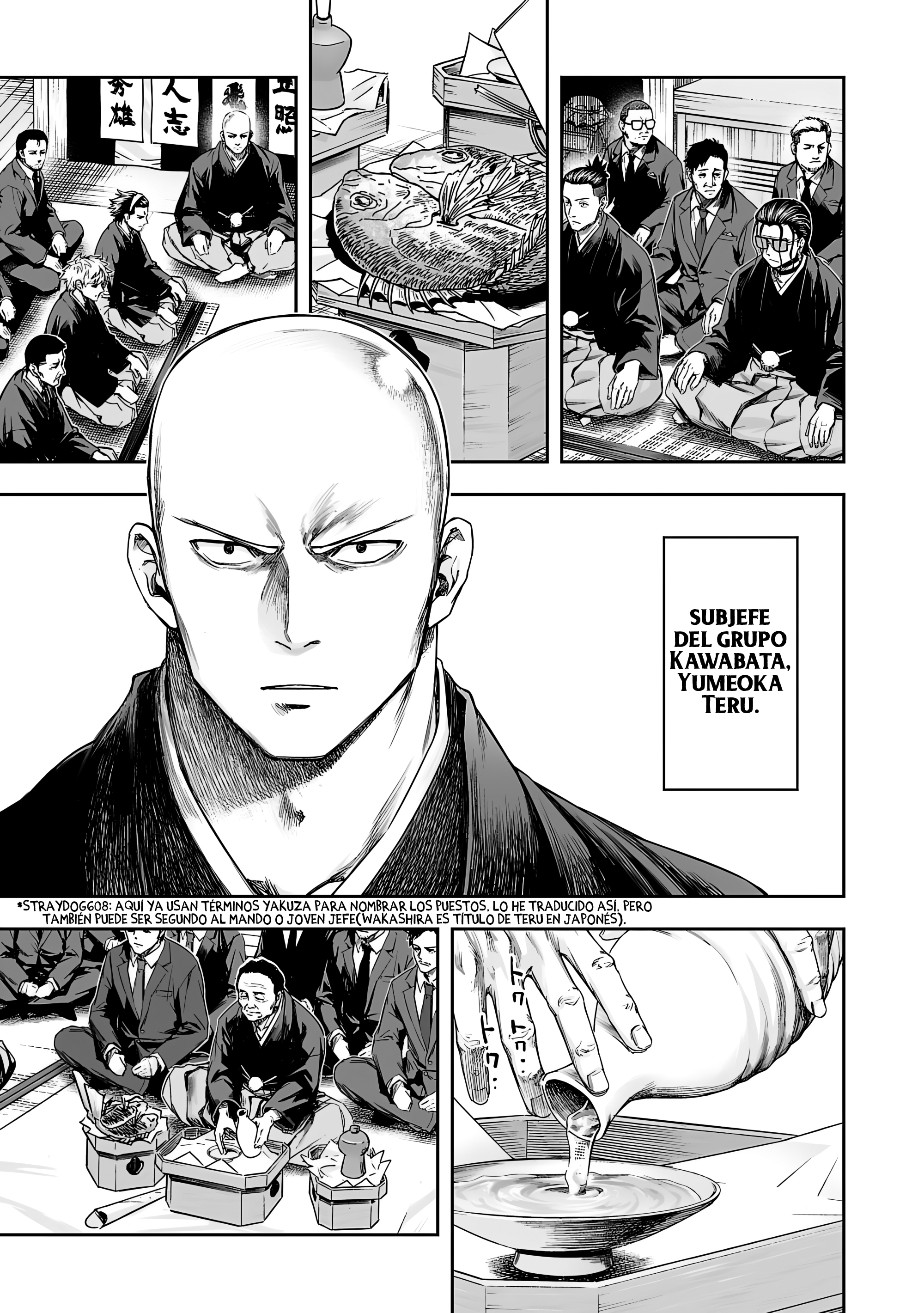 TSUYOSHI Capitulo 303 página 3