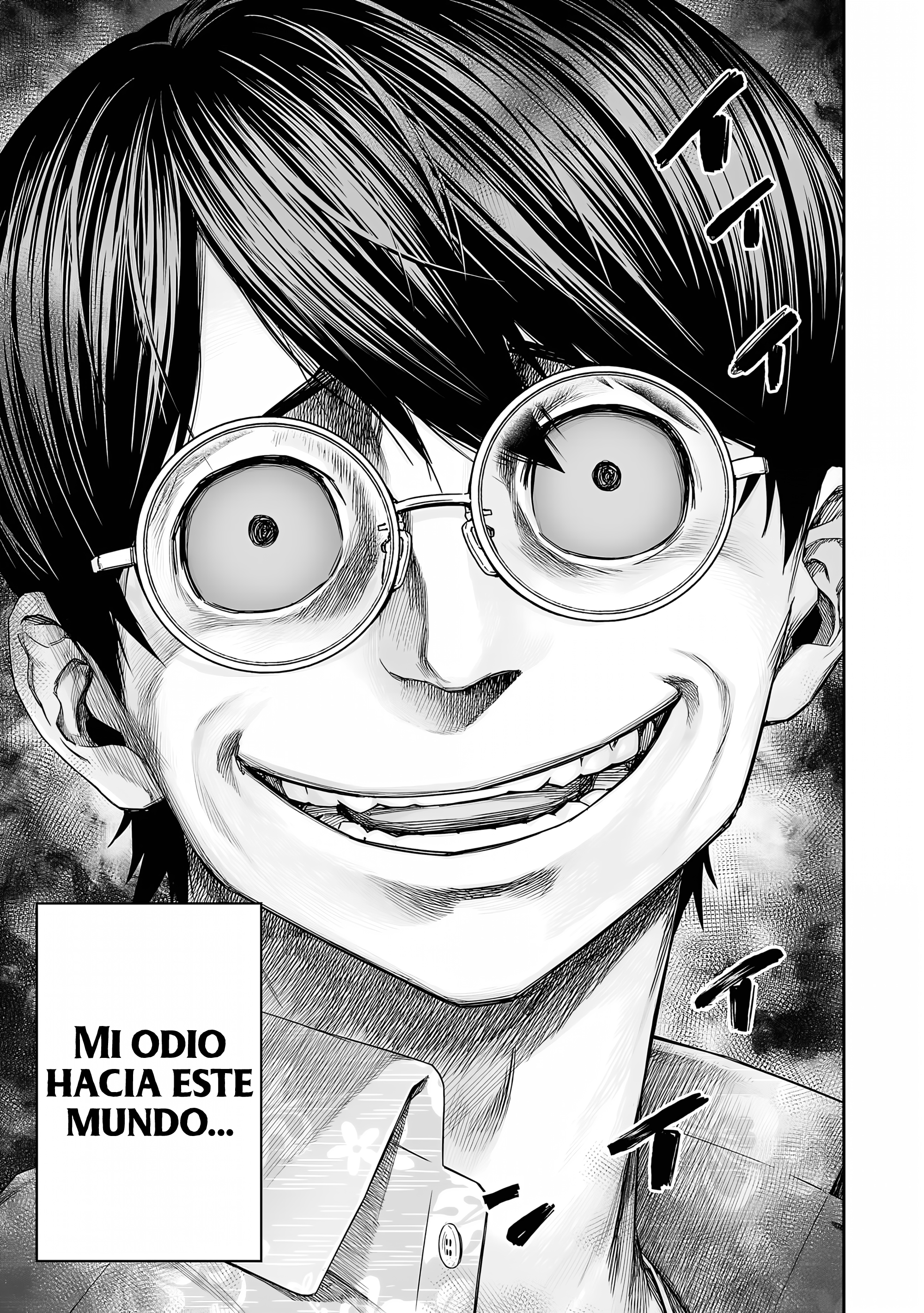 TSUYOSHI Capitulo 304 página 7
