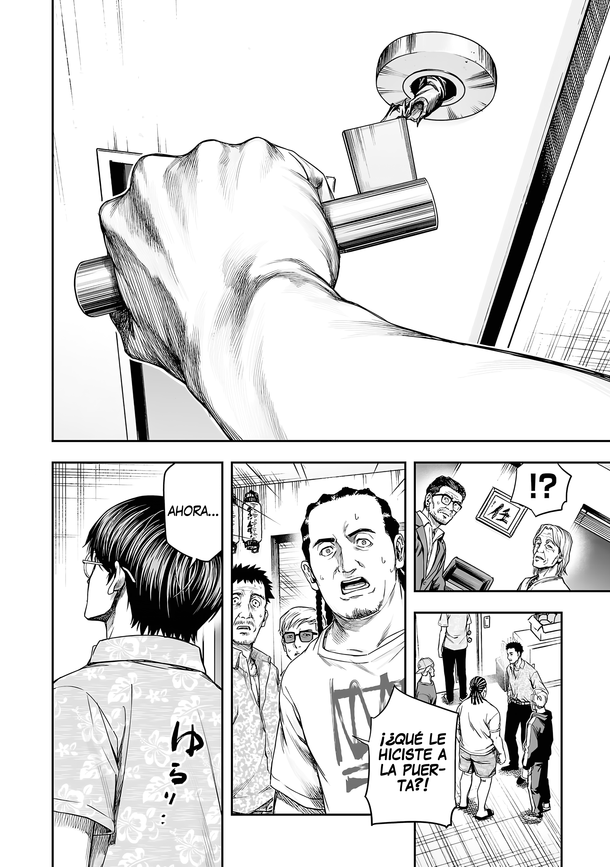 TSUYOSHI Capitulo 305 página 6