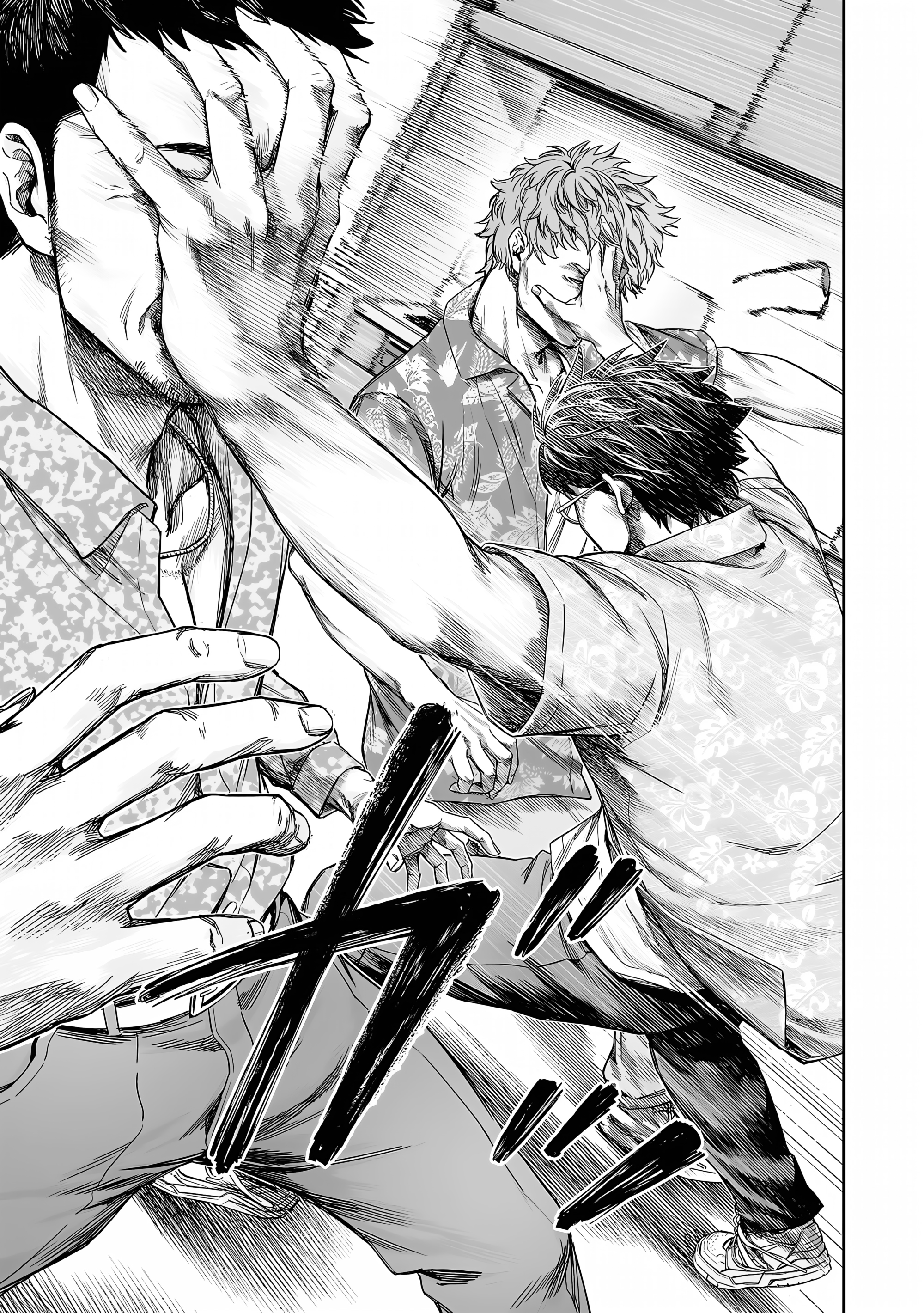 TSUYOSHI Capitulo 305 página 9