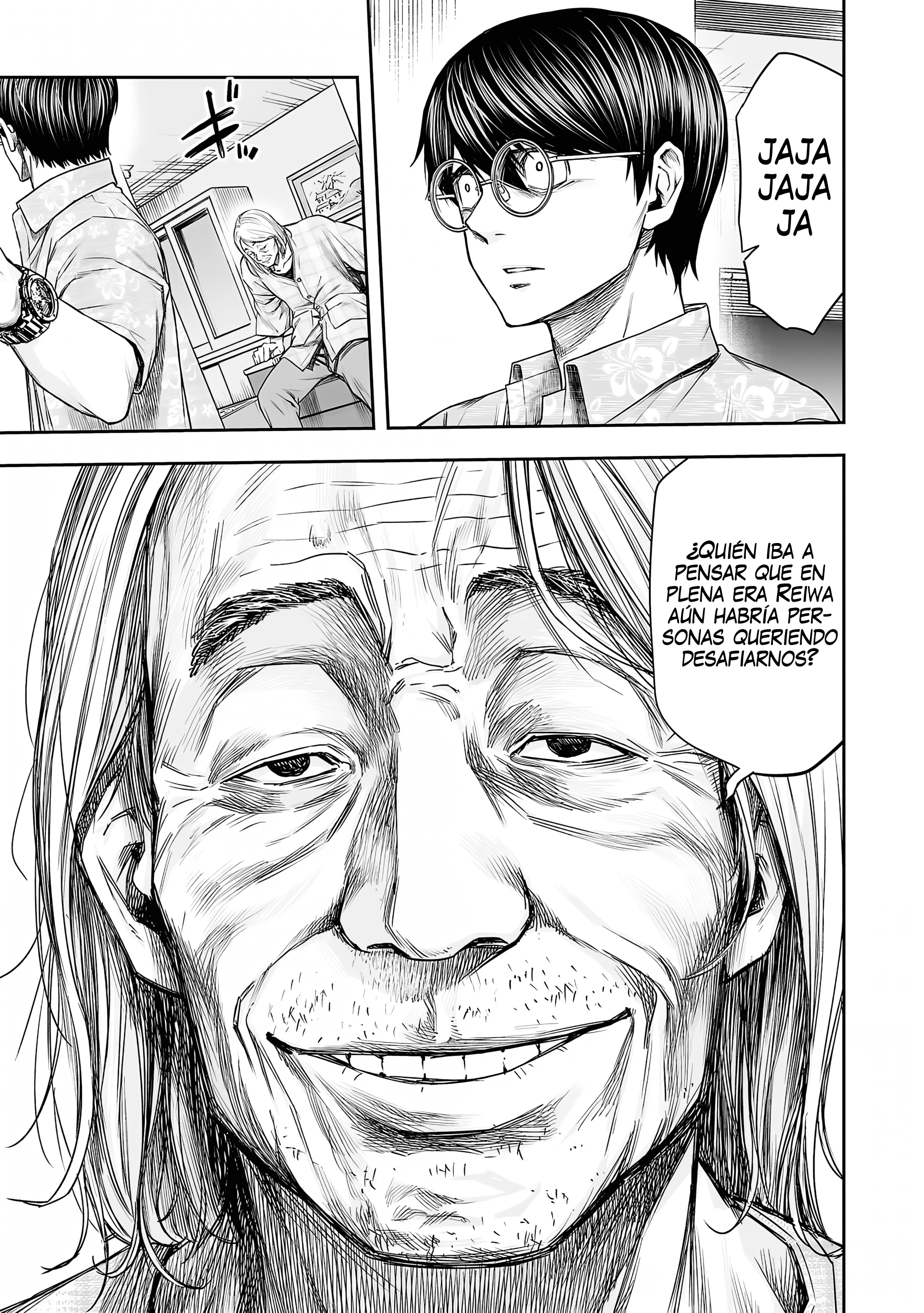 TSUYOSHI Capitulo 306 página 14