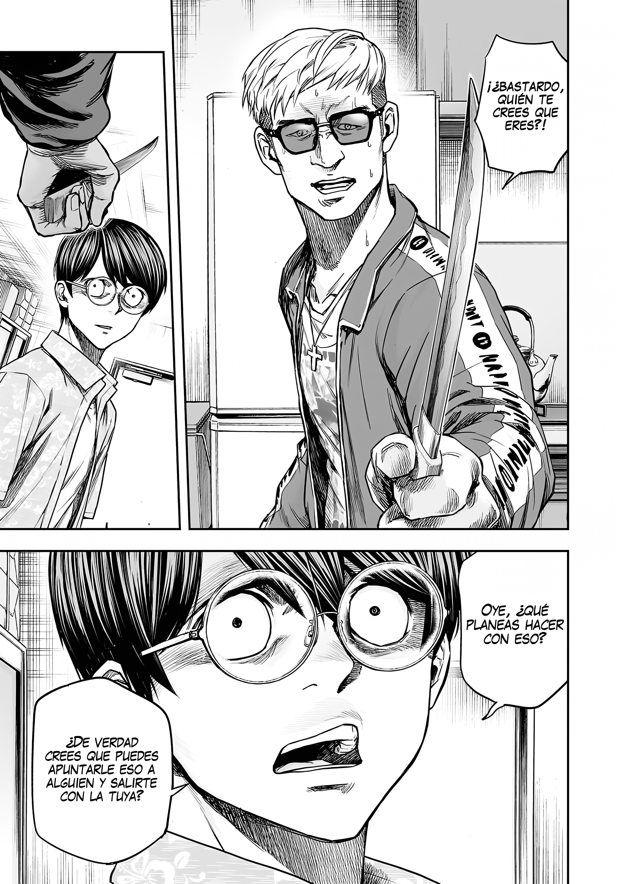 TSUYOSHI Capitulo 306 página 2