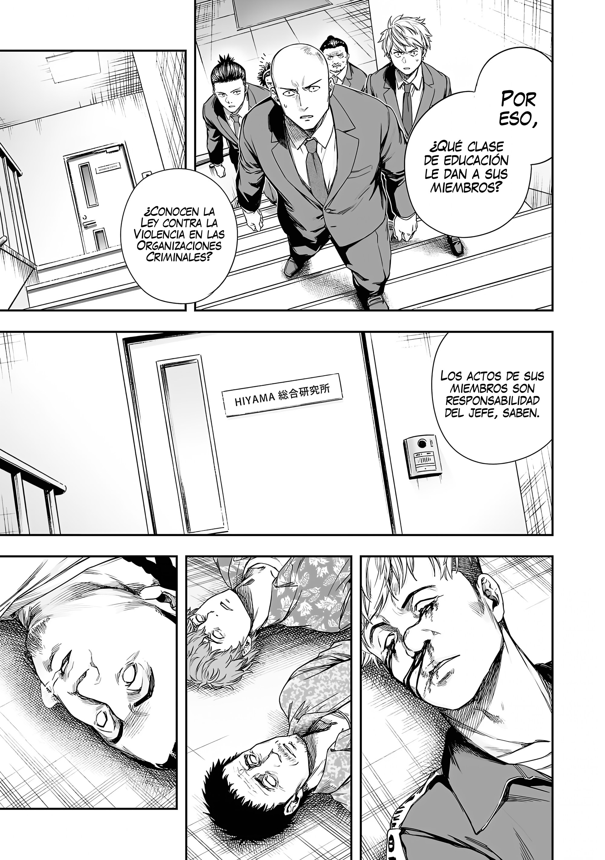 TSUYOSHI Capitulo 307 página 3