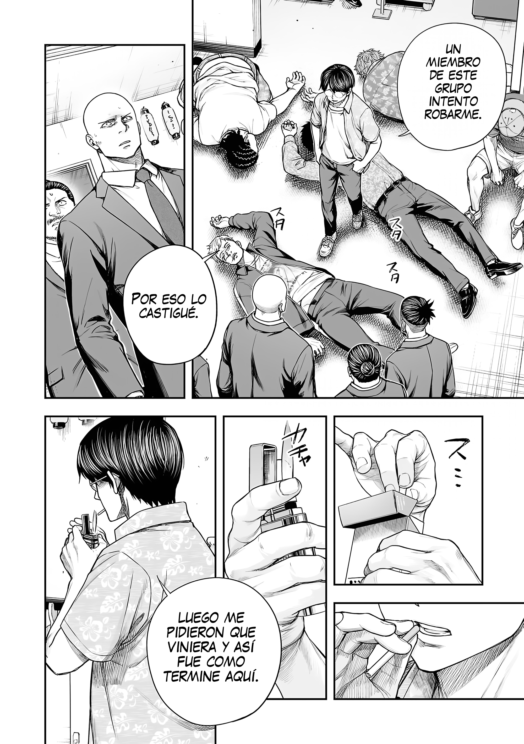 TSUYOSHI Capitulo 307 página 6