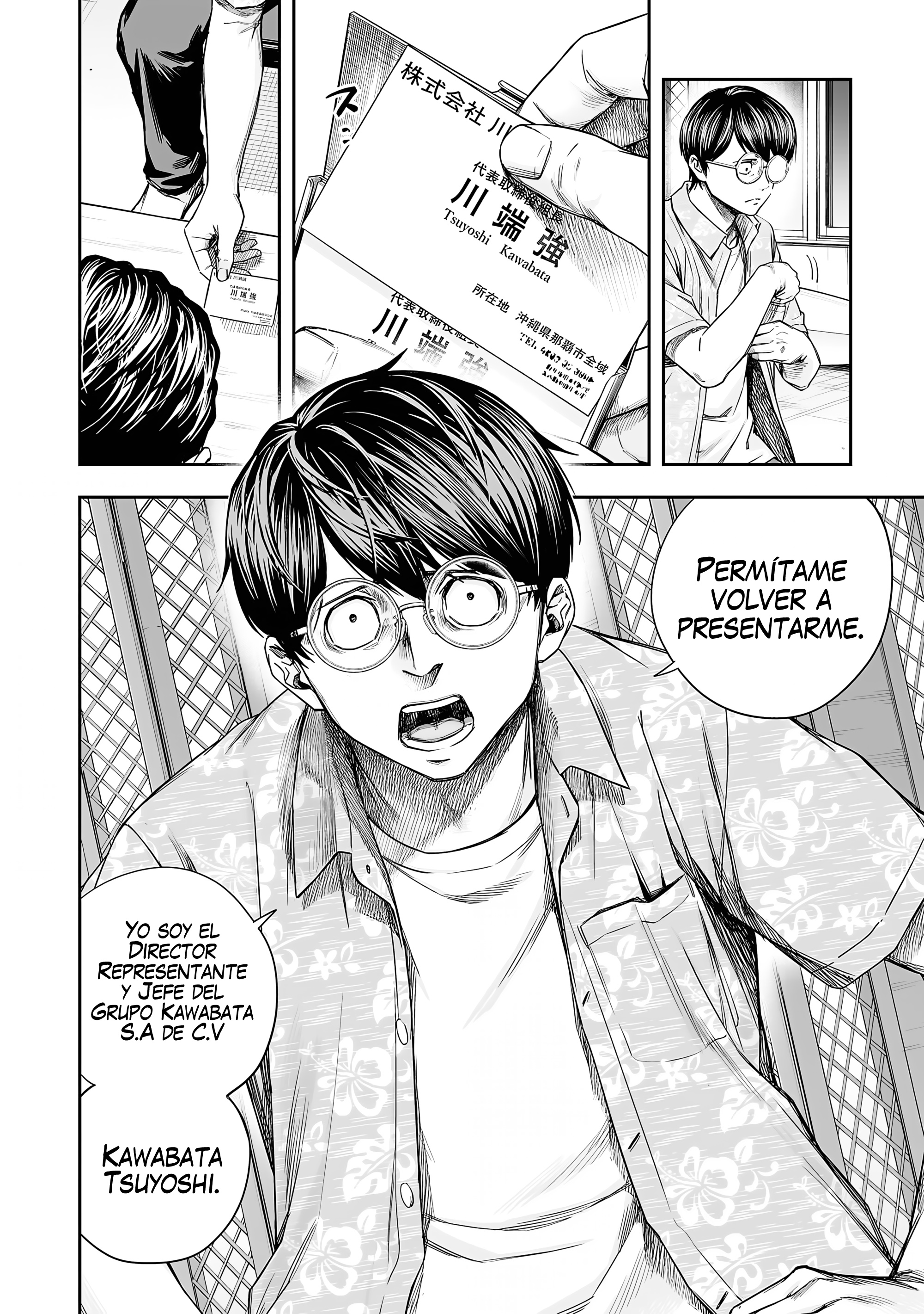 TSUYOSHI Capitulo 308 página 4