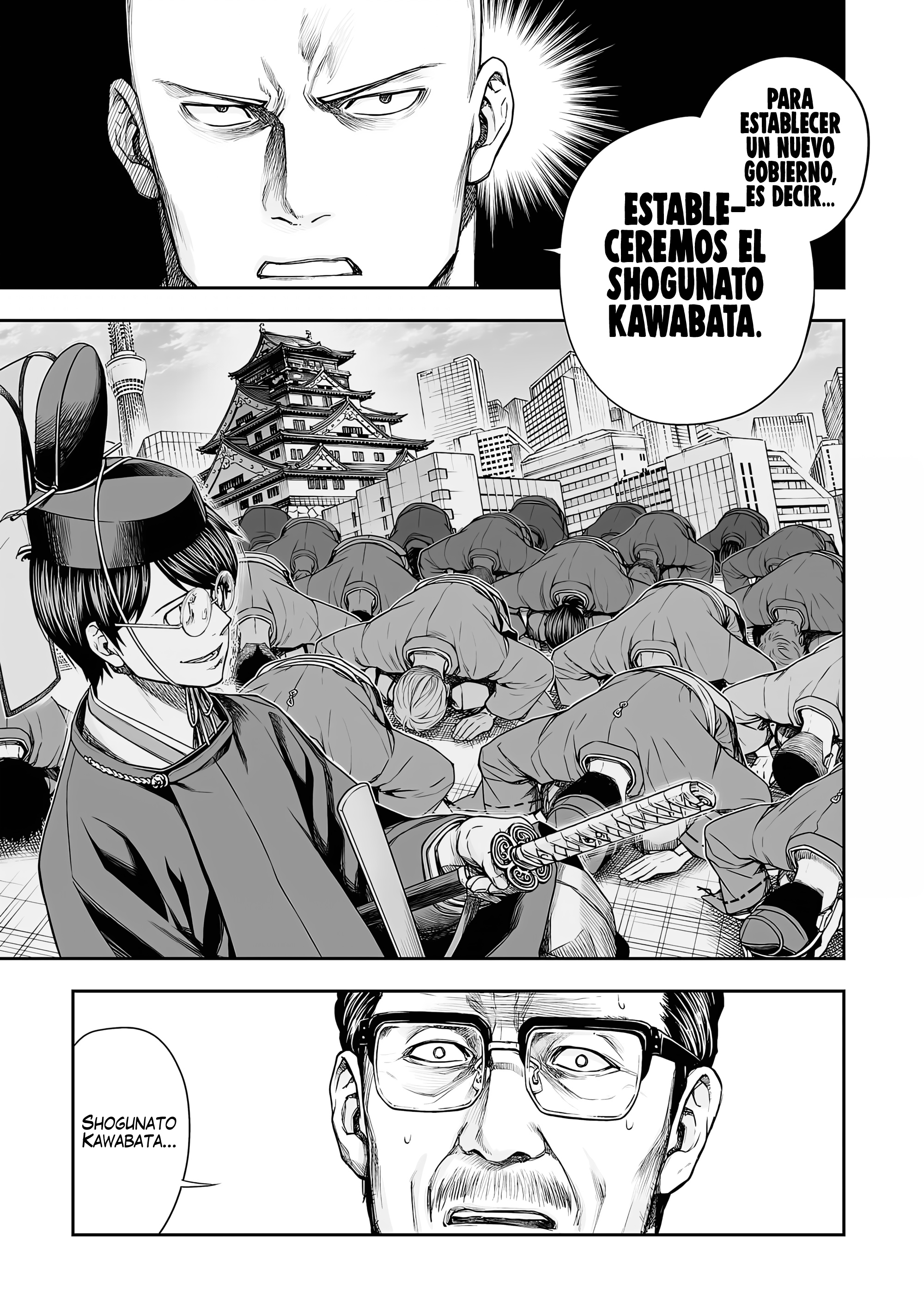 TSUYOSHI Capitulo 309 página 7