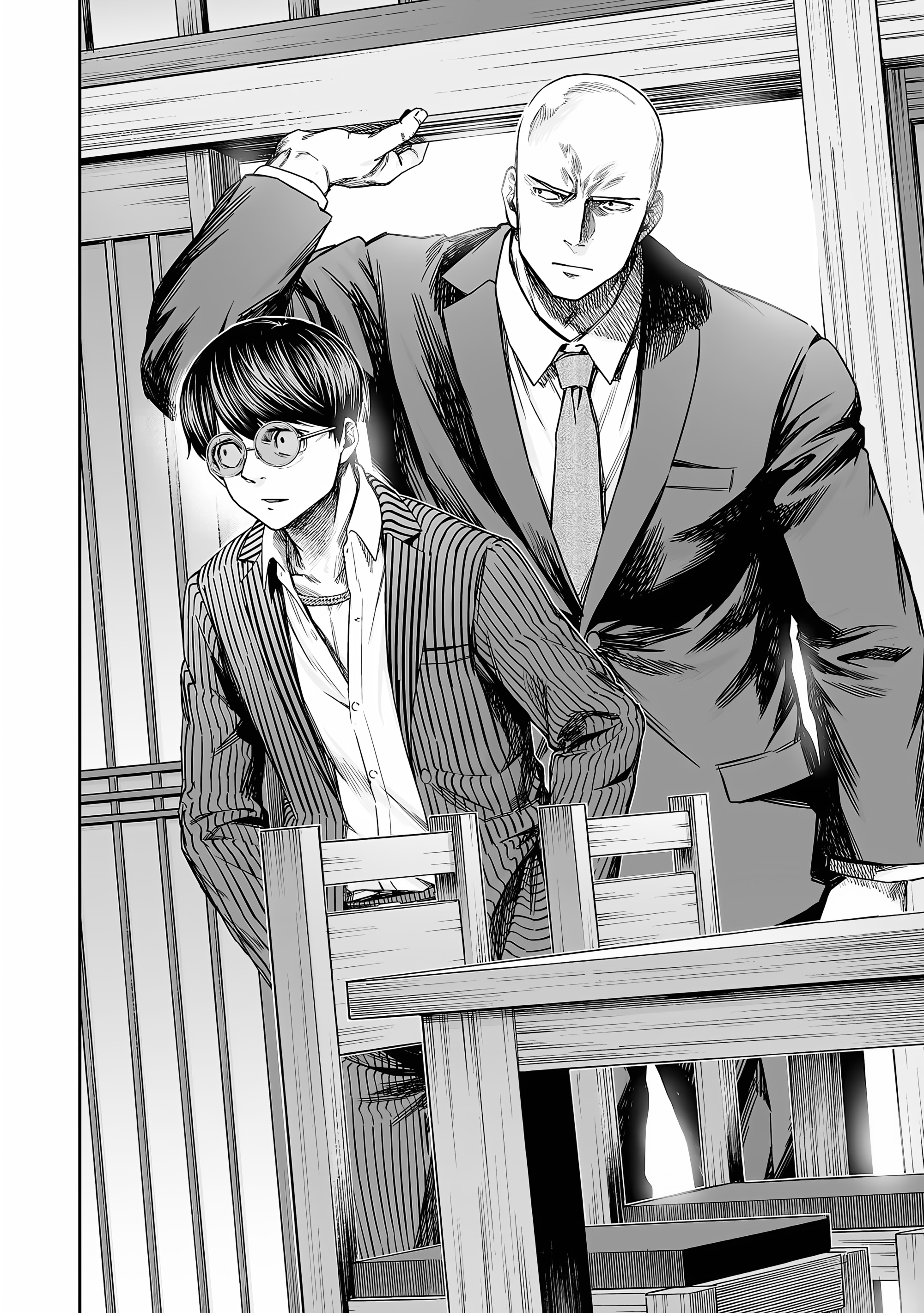 TSUYOSHI Capitulo 311 página 10