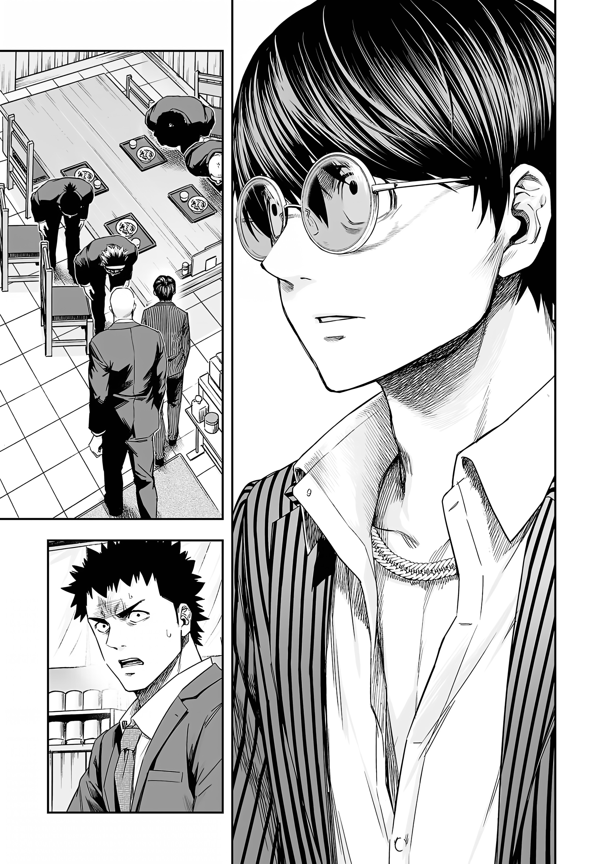 TSUYOSHI Capitulo 311 página 11