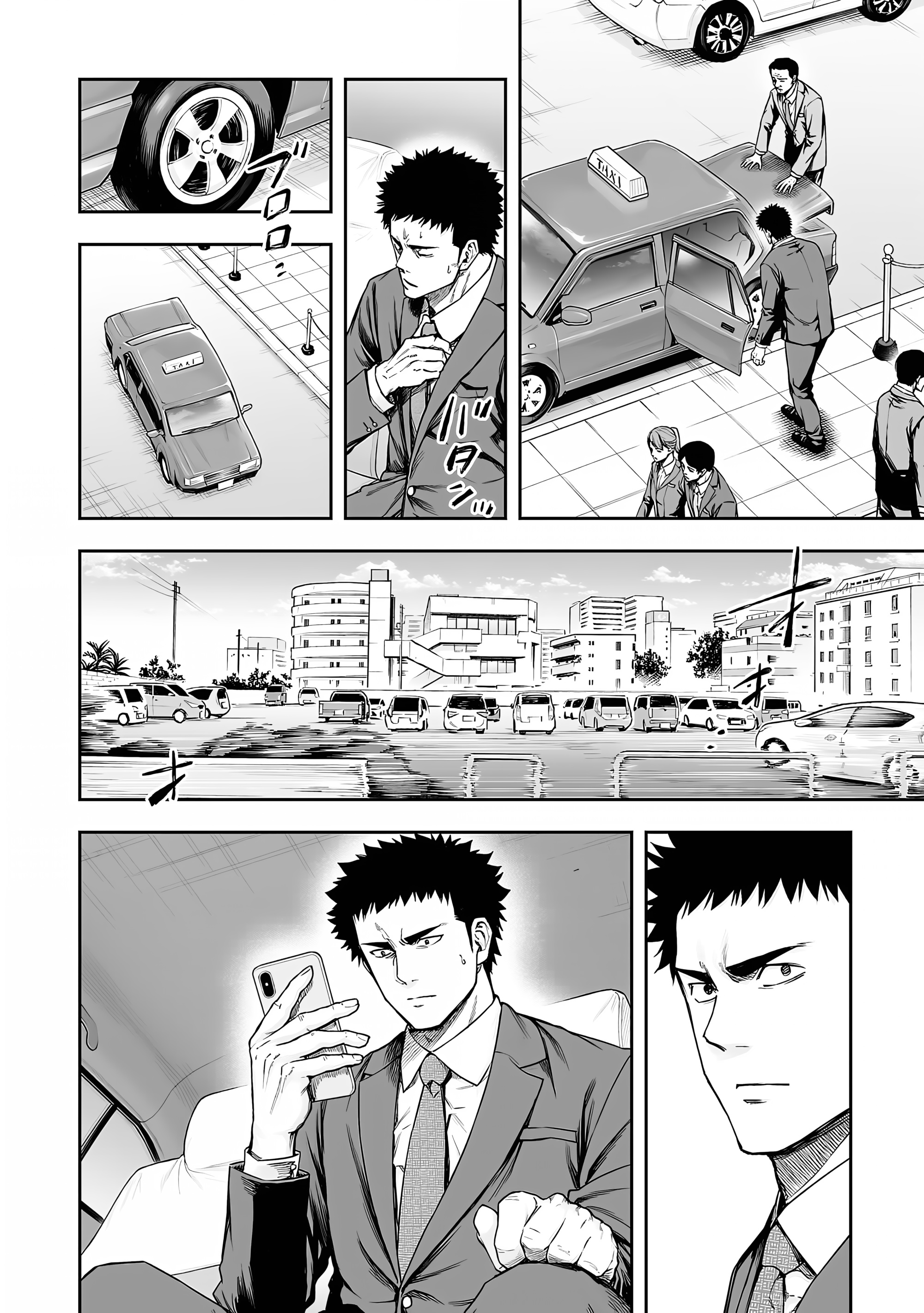 TSUYOSHI Capitulo 311 página 2