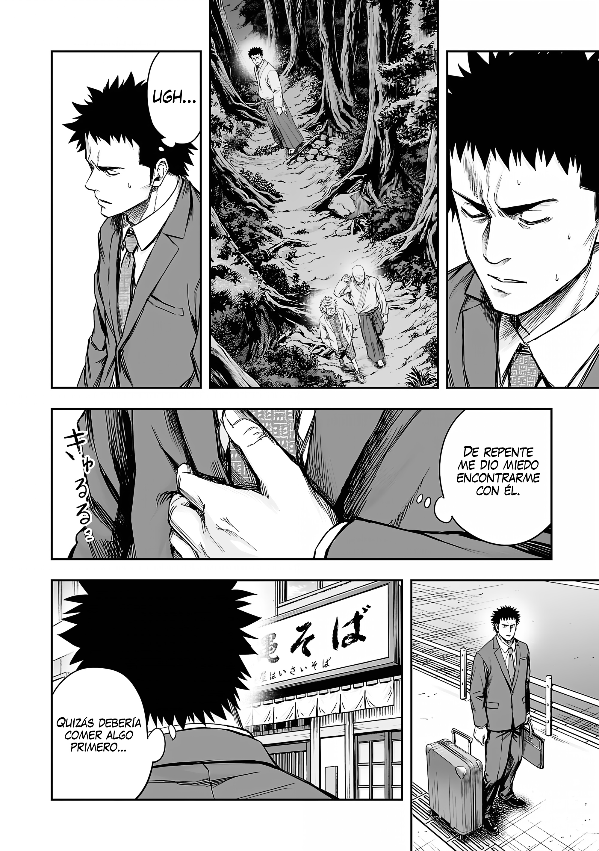 TSUYOSHI Capitulo 311 página 4