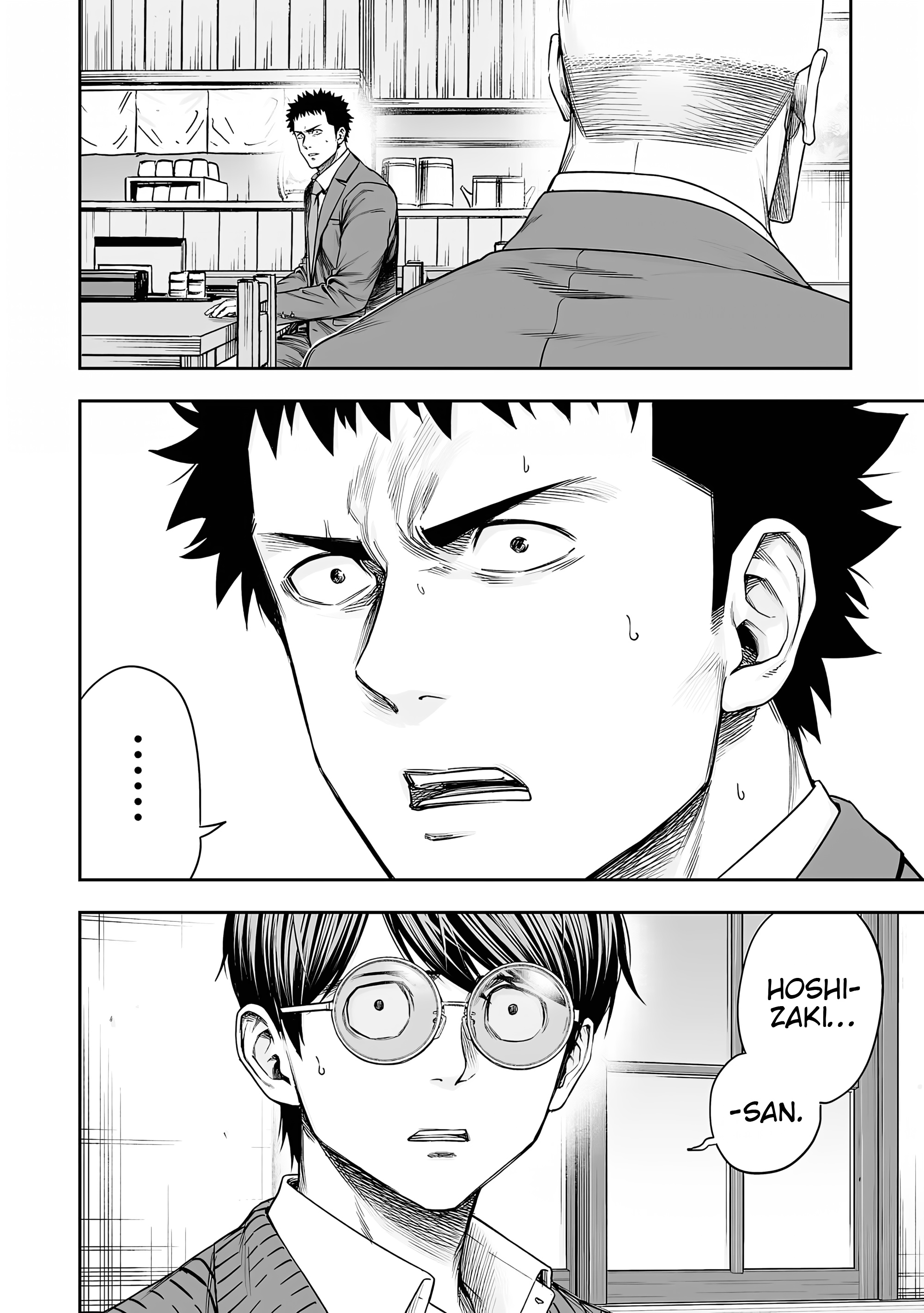 TSUYOSHI Capitulo 312 página 10
