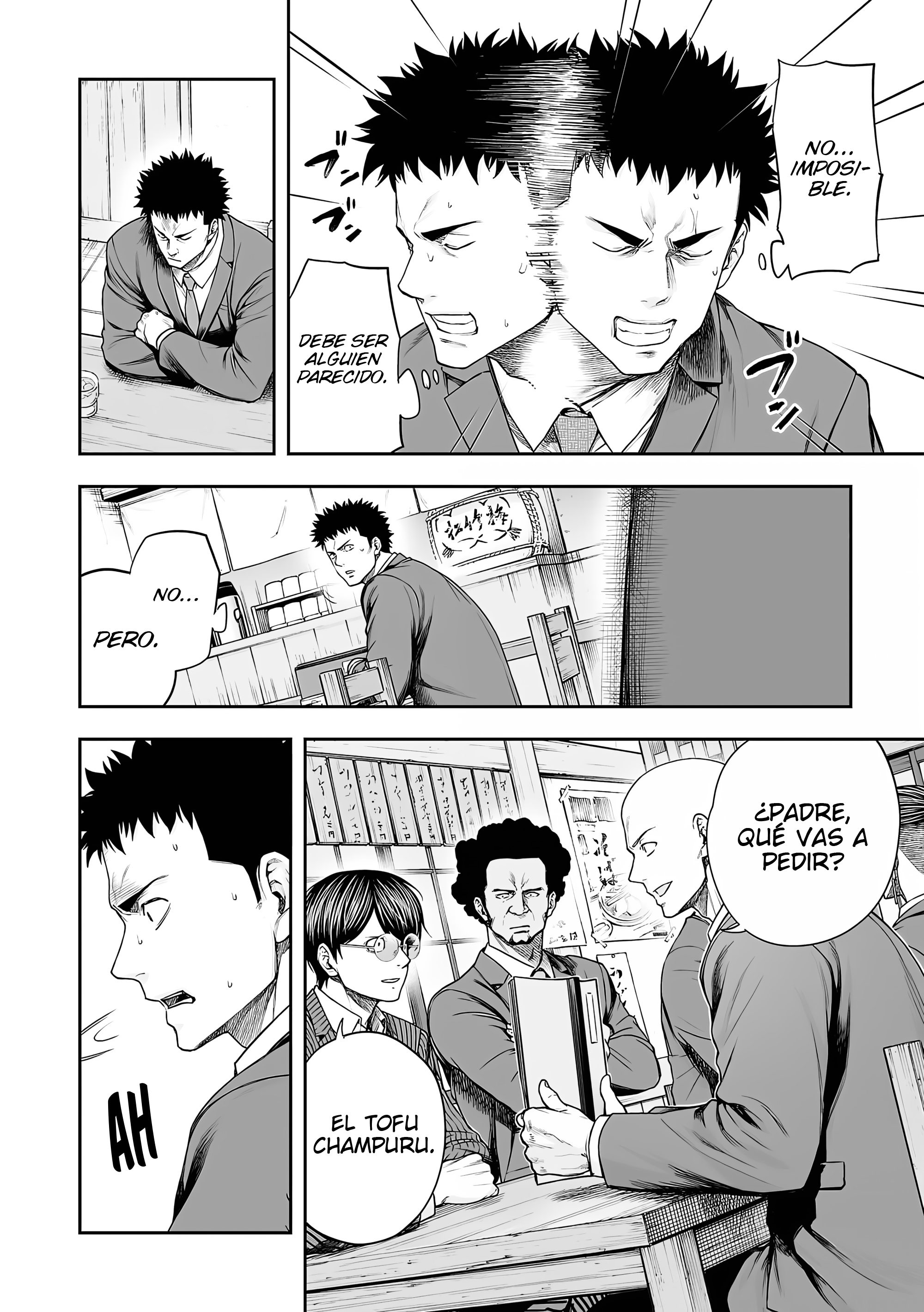 TSUYOSHI Capitulo 312 página 2