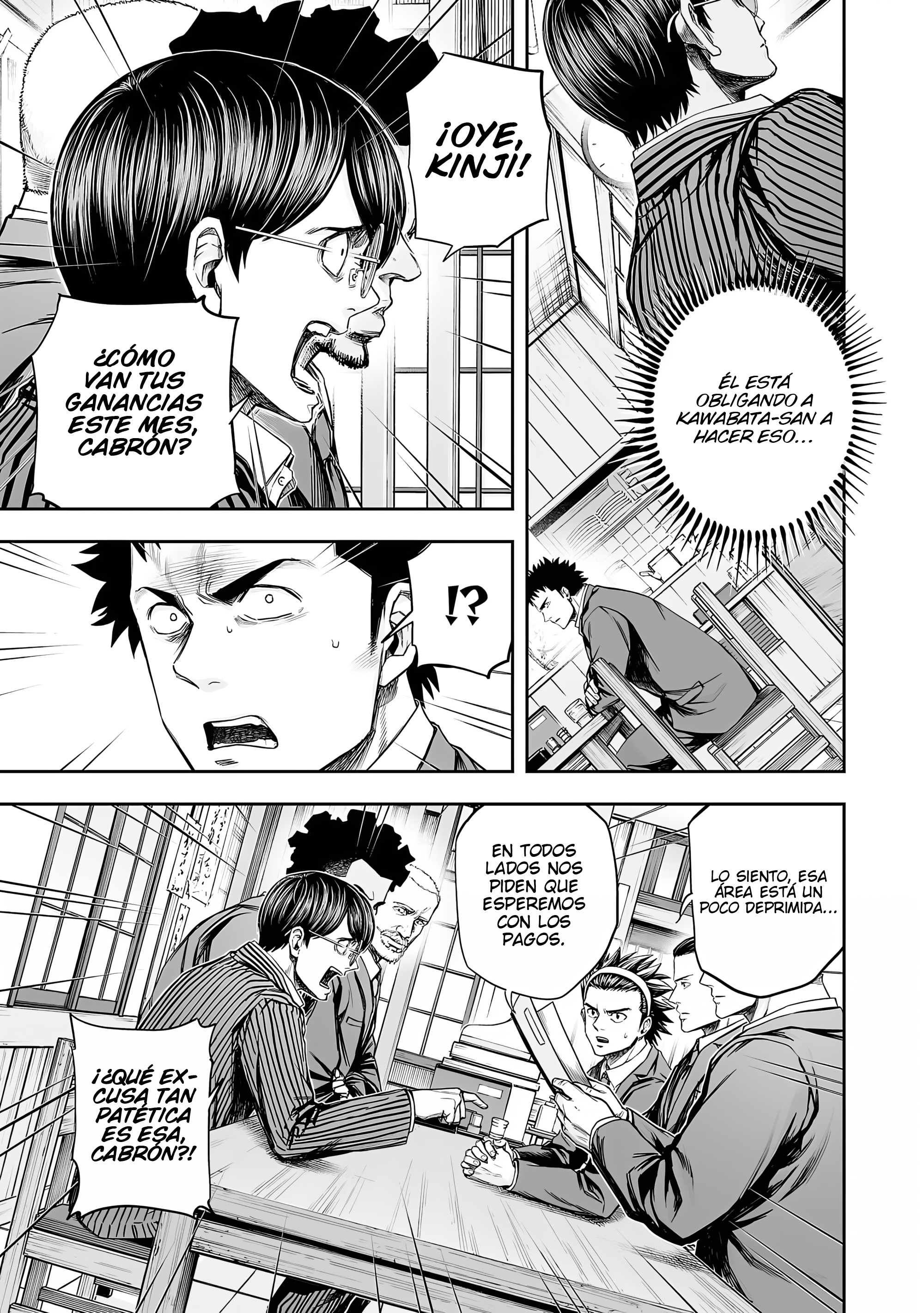TSUYOSHI Capitulo 312 página 5