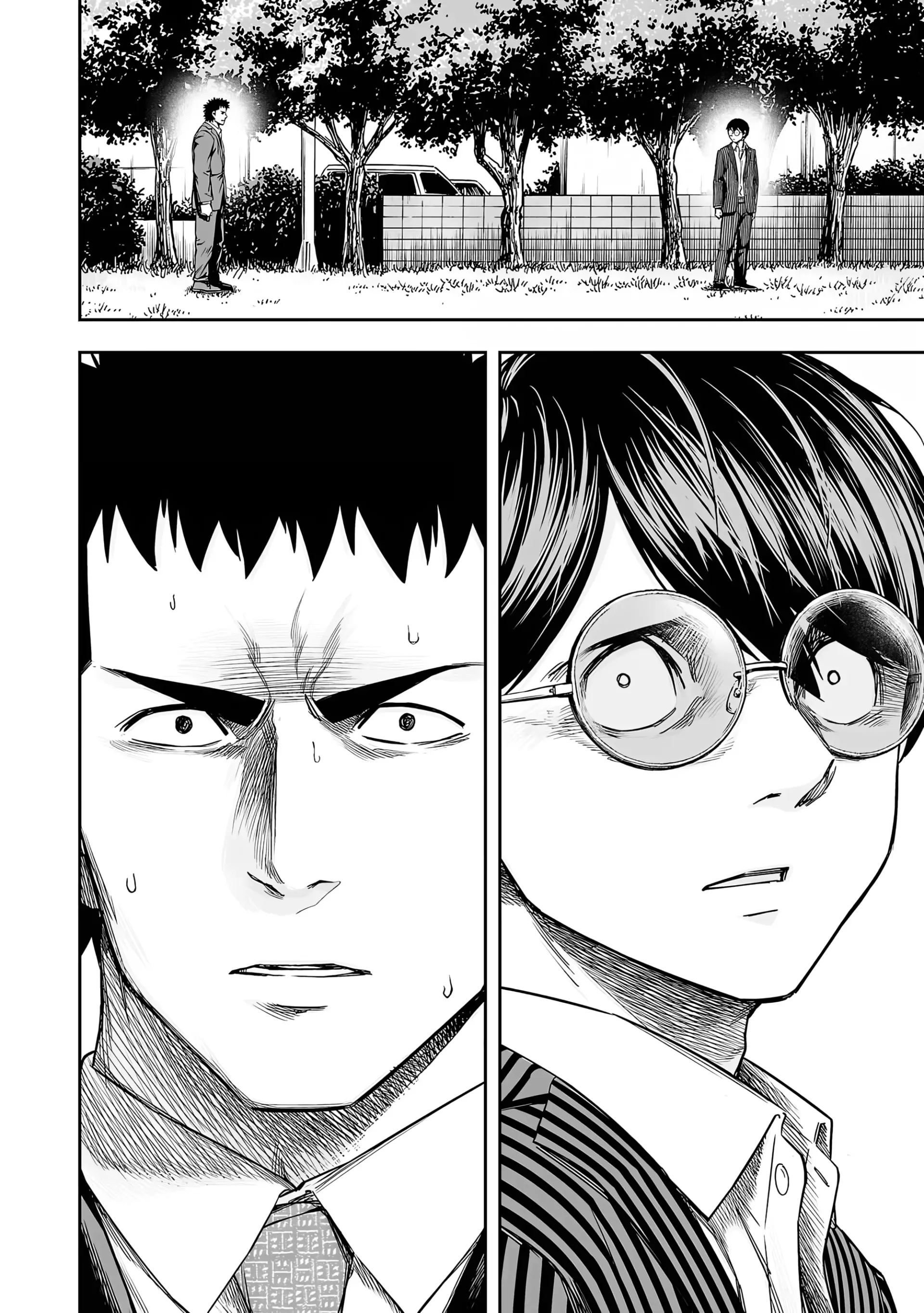 TSUYOSHI Capitulo 314 página 17
