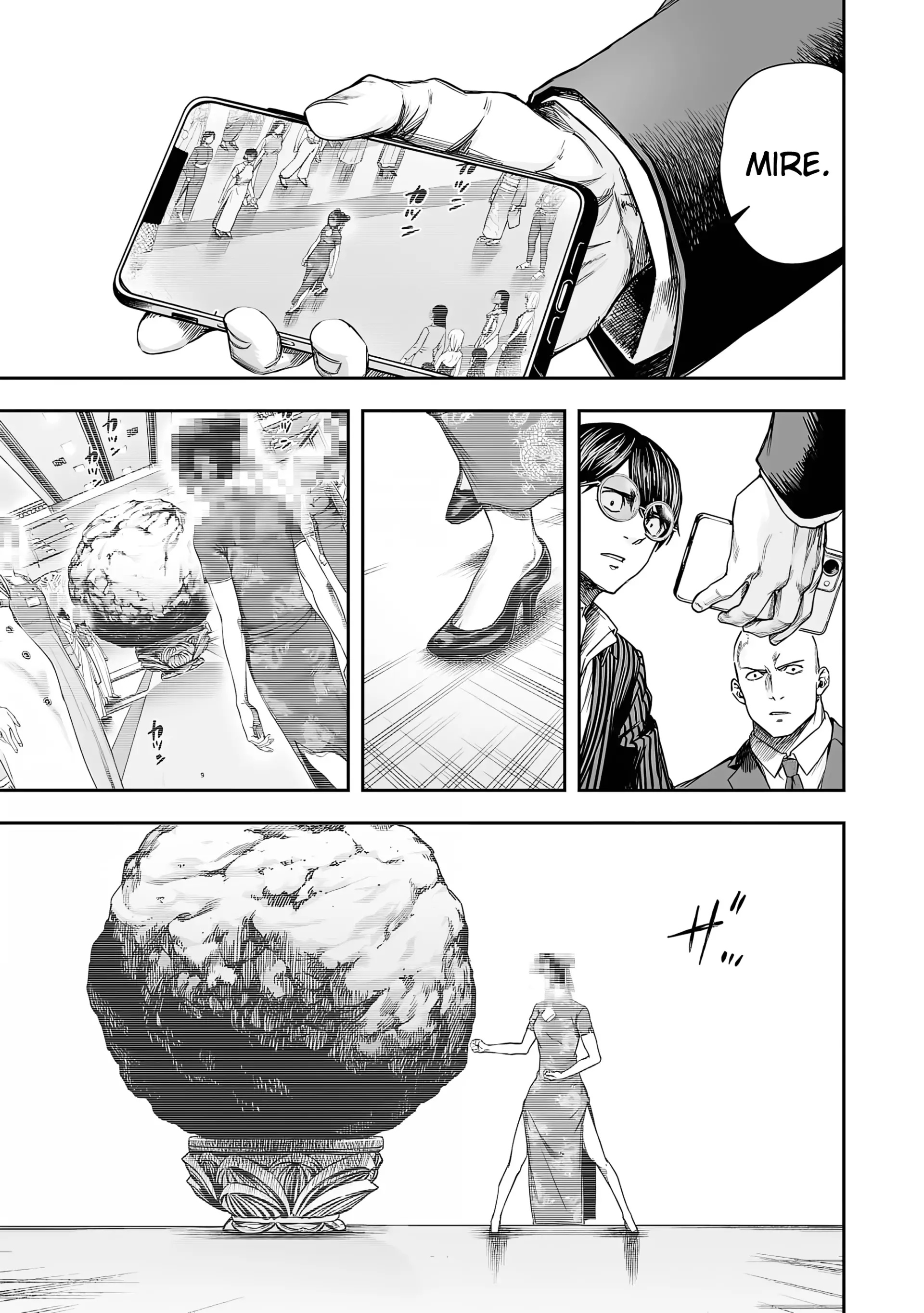 TSUYOSHI Capitulo 317 página 6