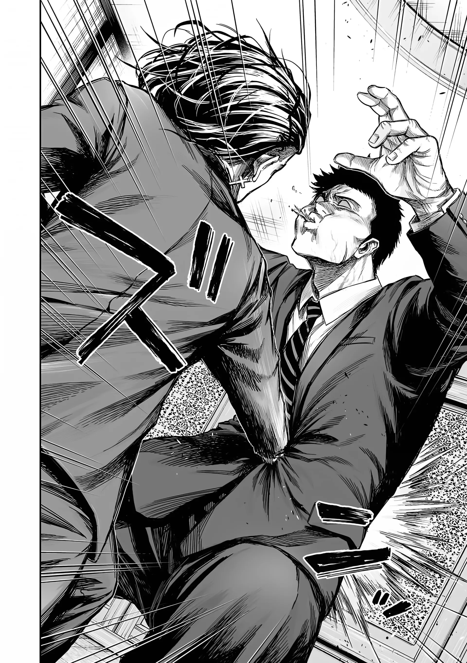 TSUYOSHI Capitulo 319 página 17