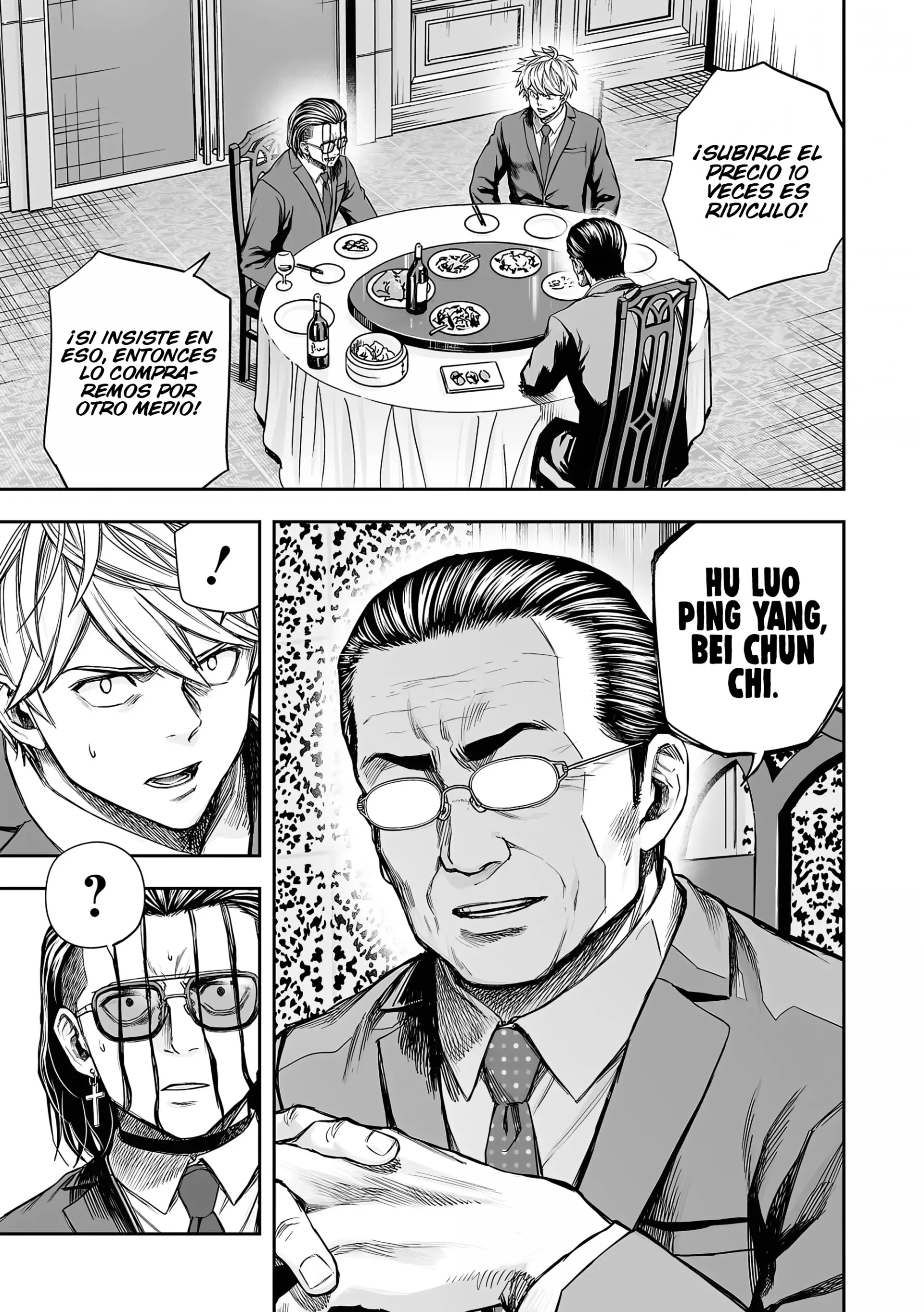 TSUYOSHI Capitulo 319 página 6
