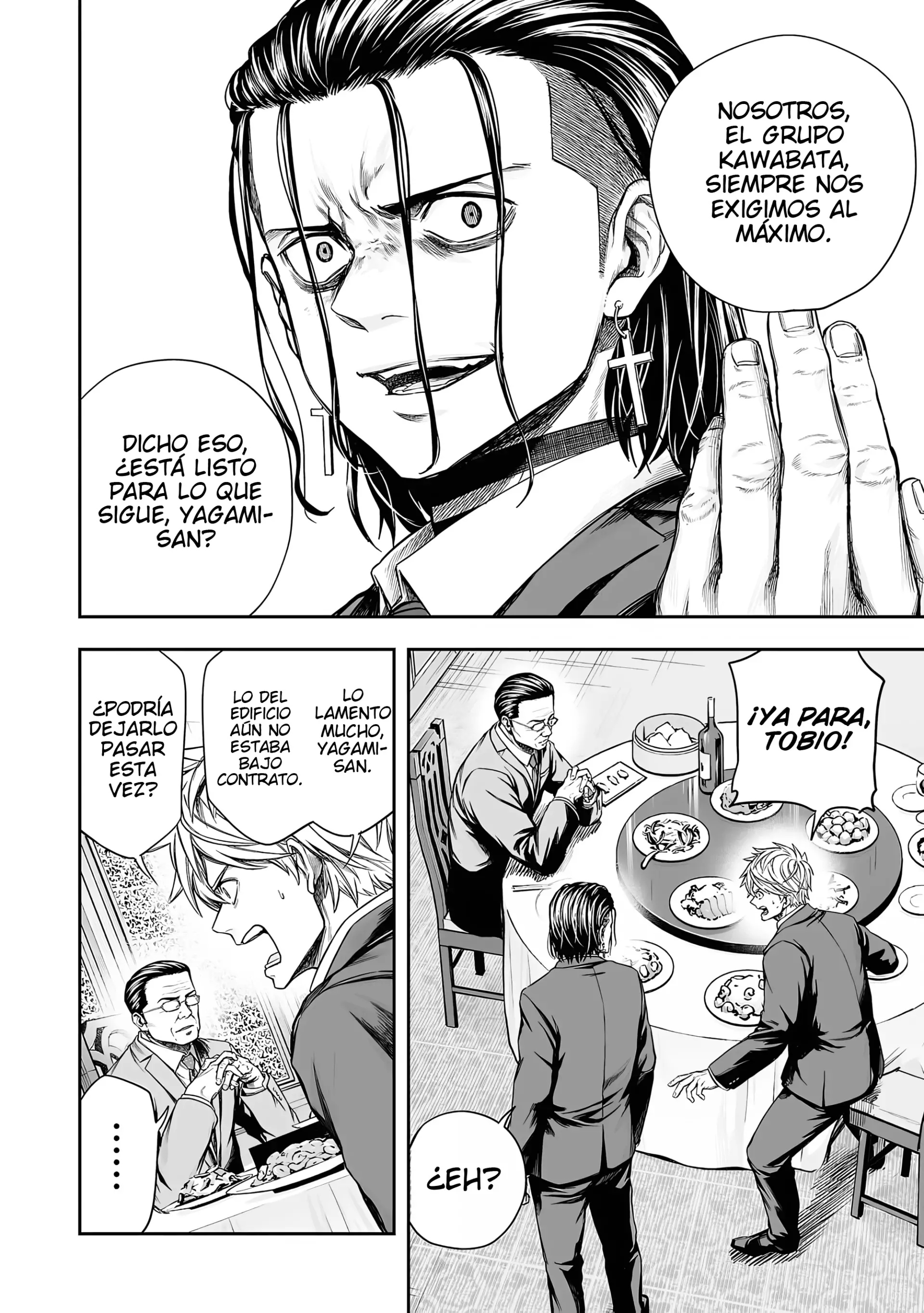 TSUYOSHI Capitulo 320 página 3