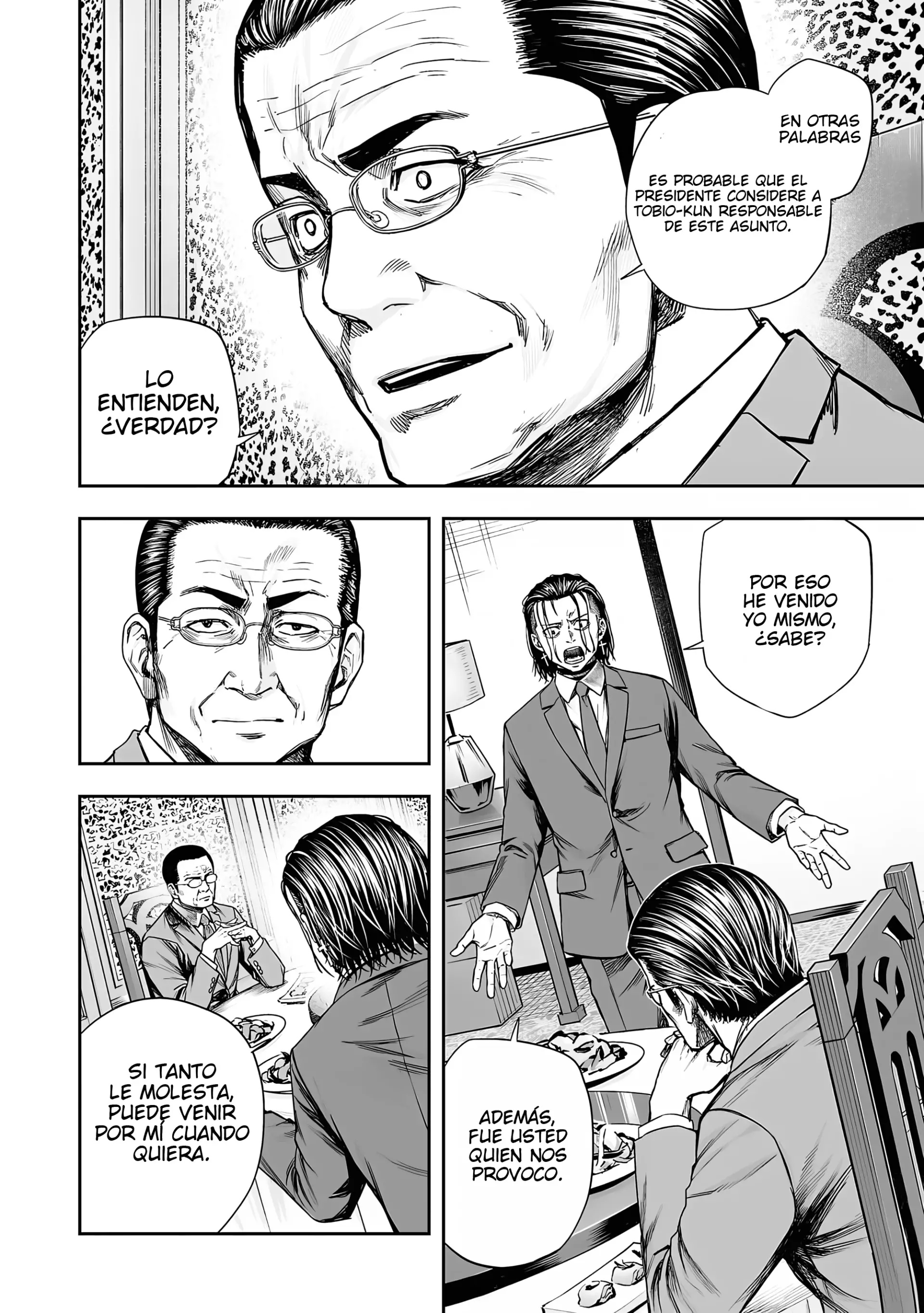 TSUYOSHI Capitulo 320 página 5